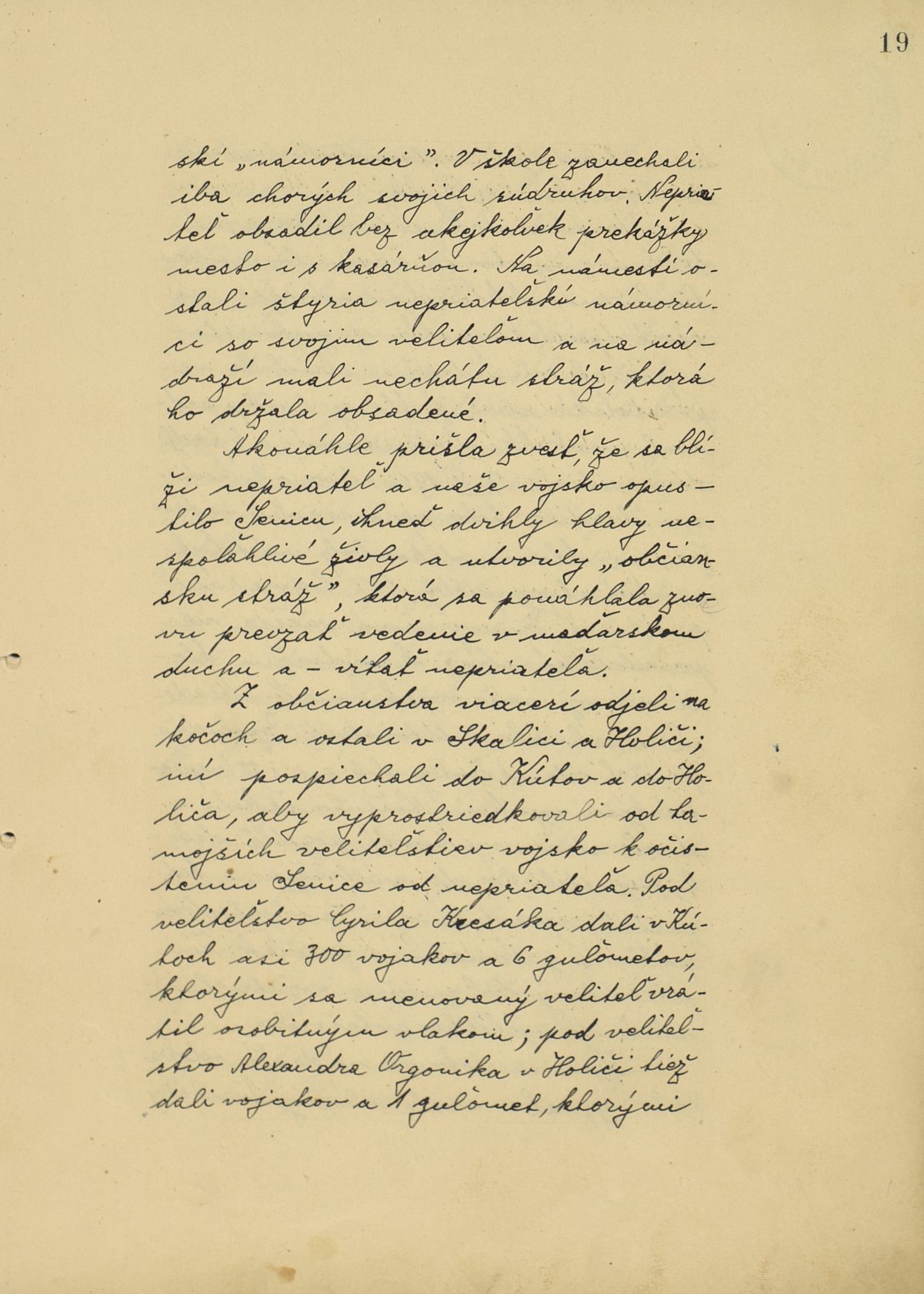 Page Background