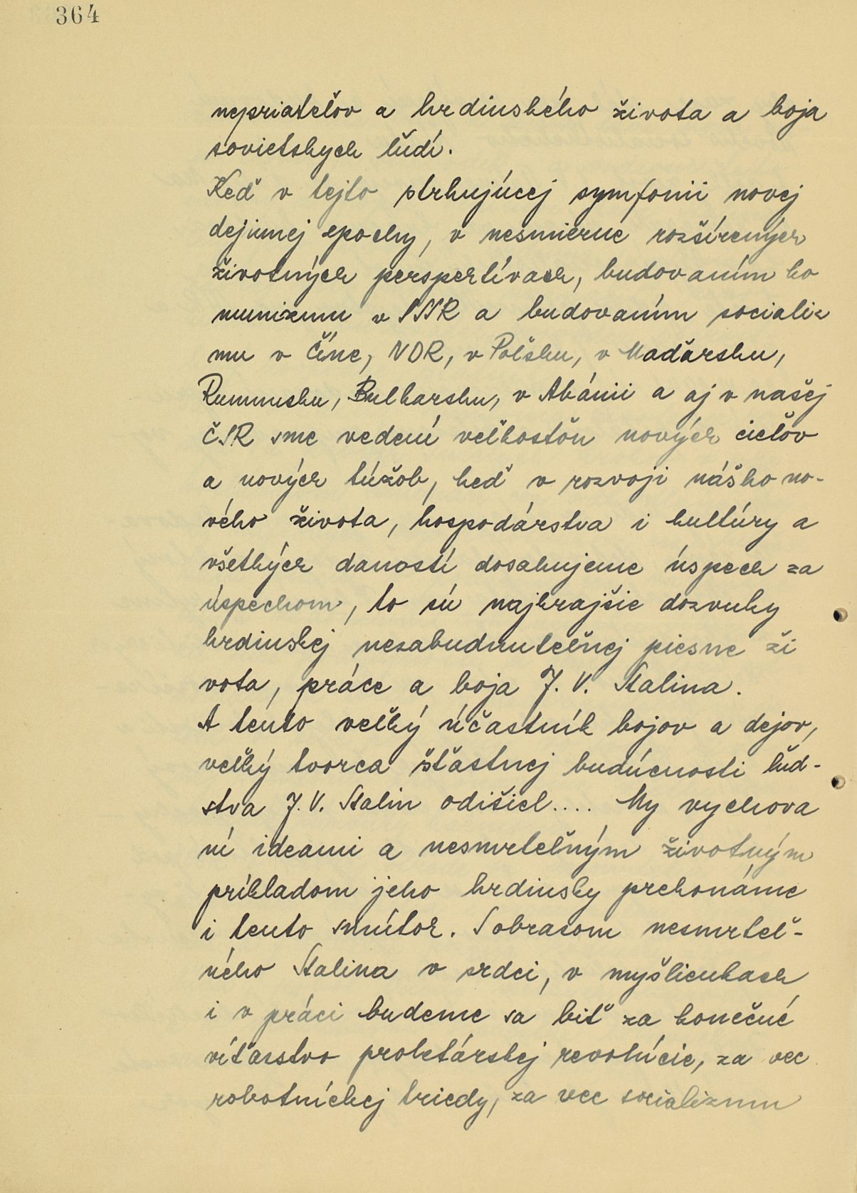 Page Background
