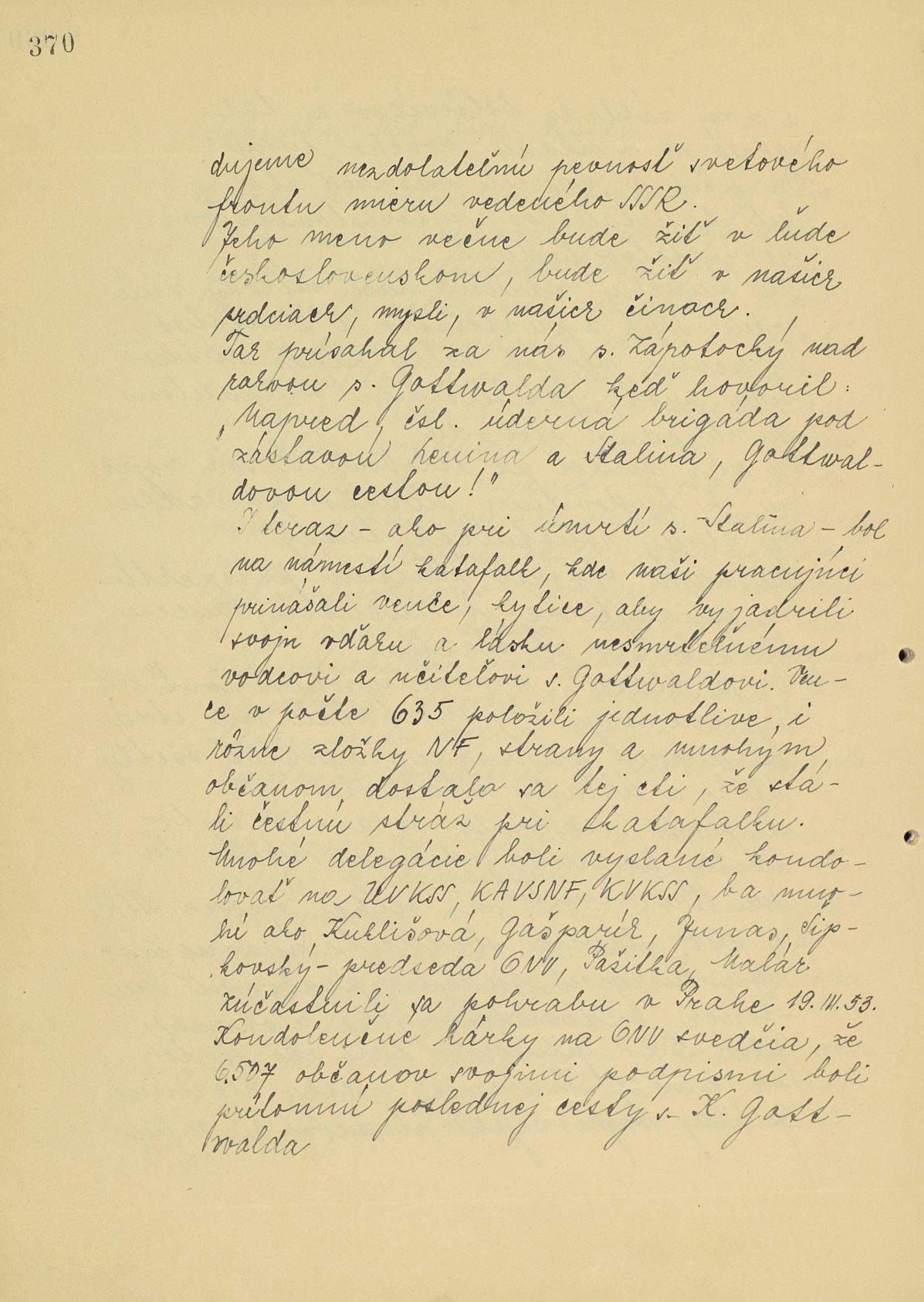 Page Background