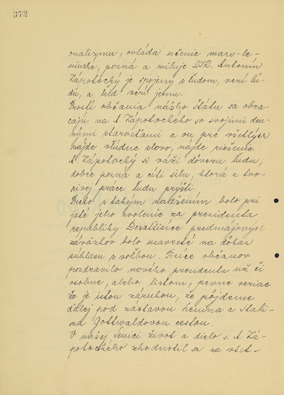 Page Background