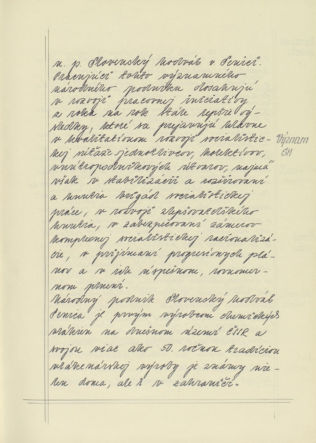 Page Background