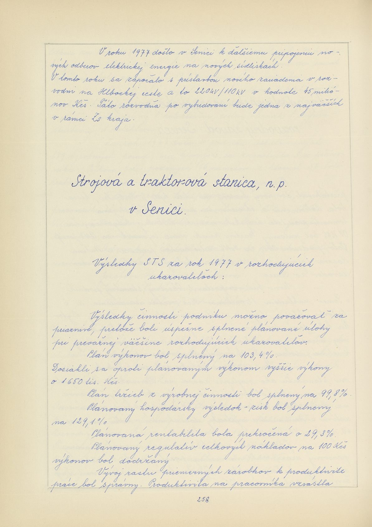 Page Background