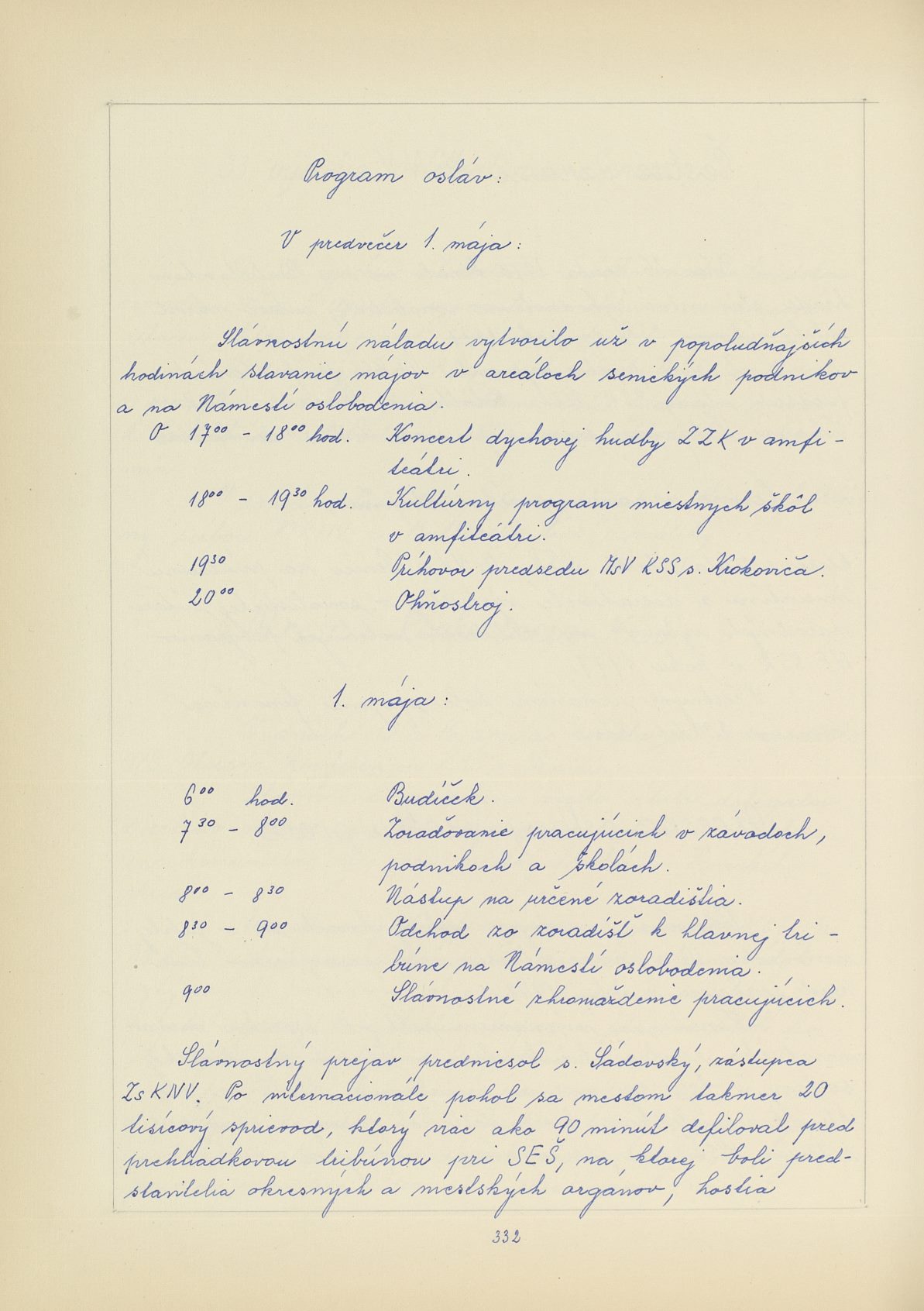 Page Background
