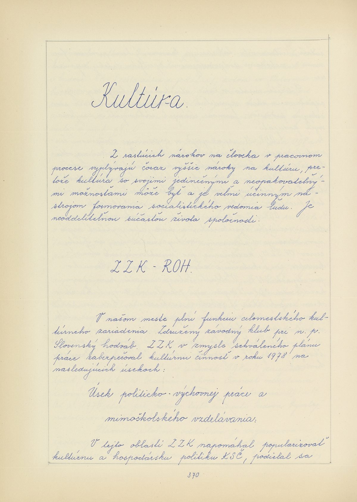 Page Background