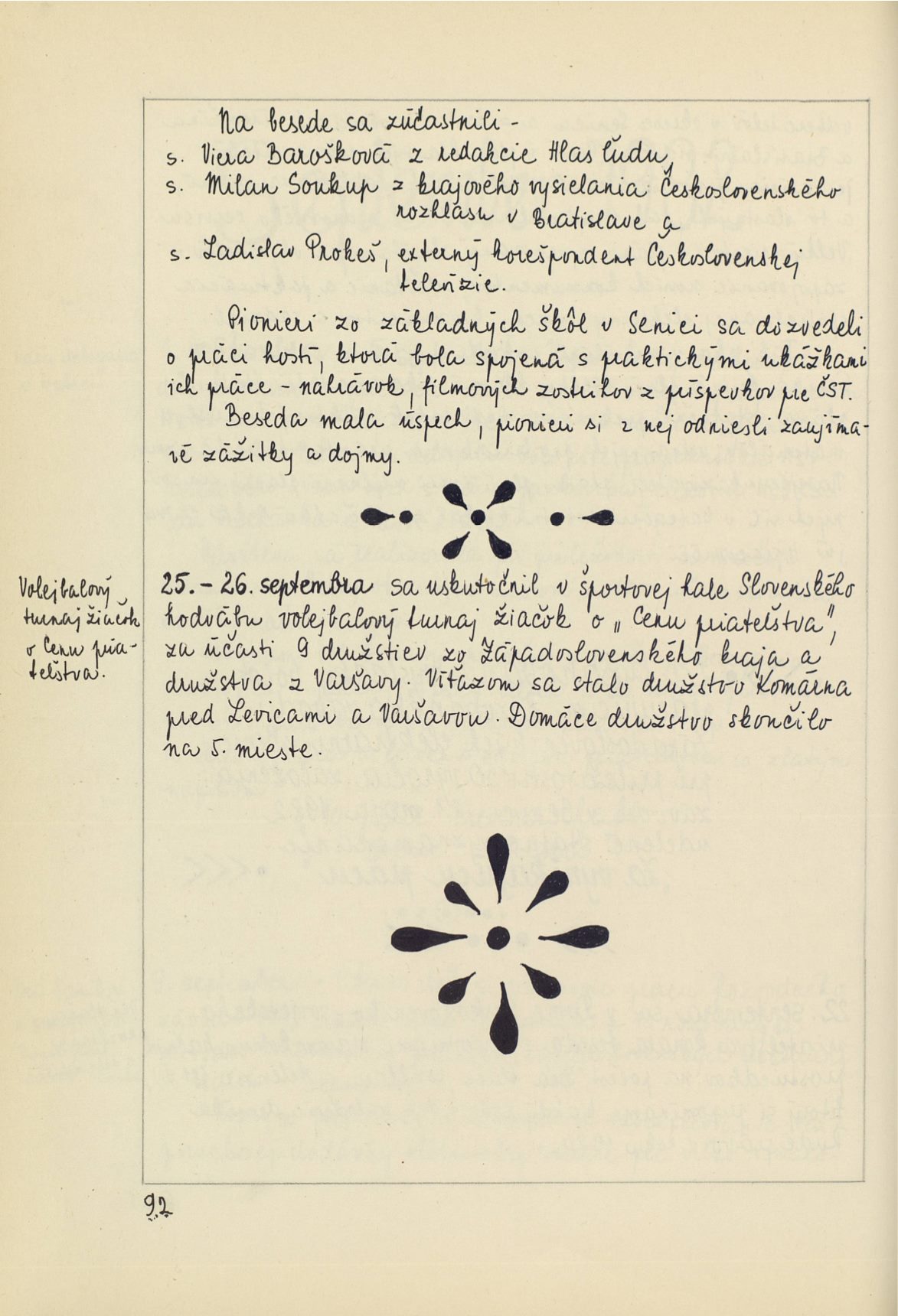 Page Background