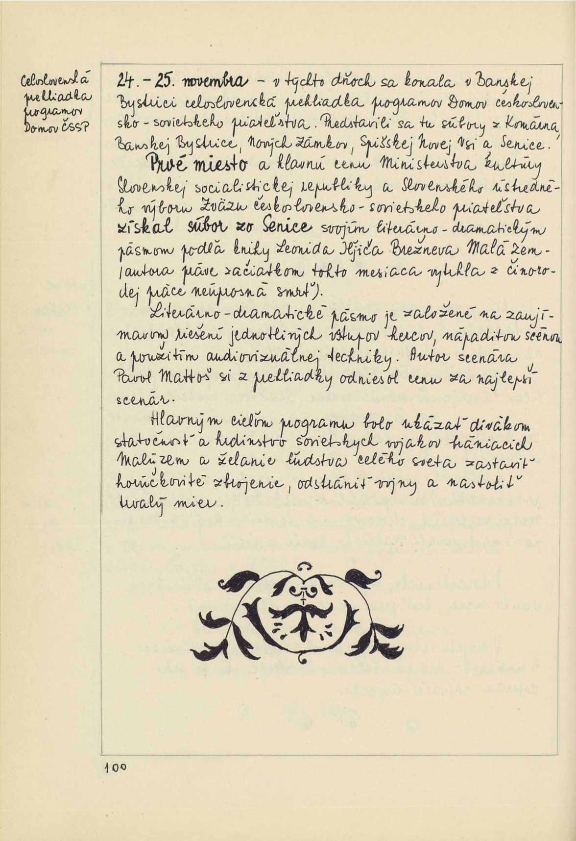 Page Background