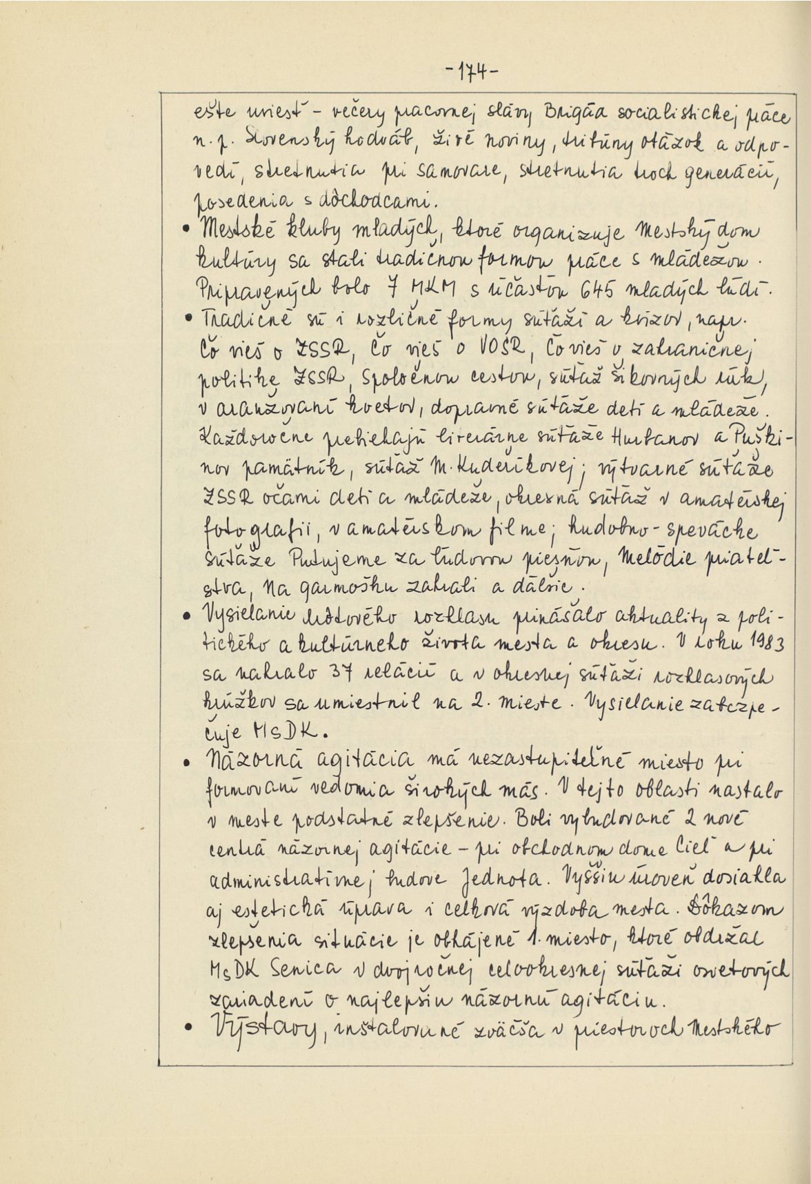 Page Background
