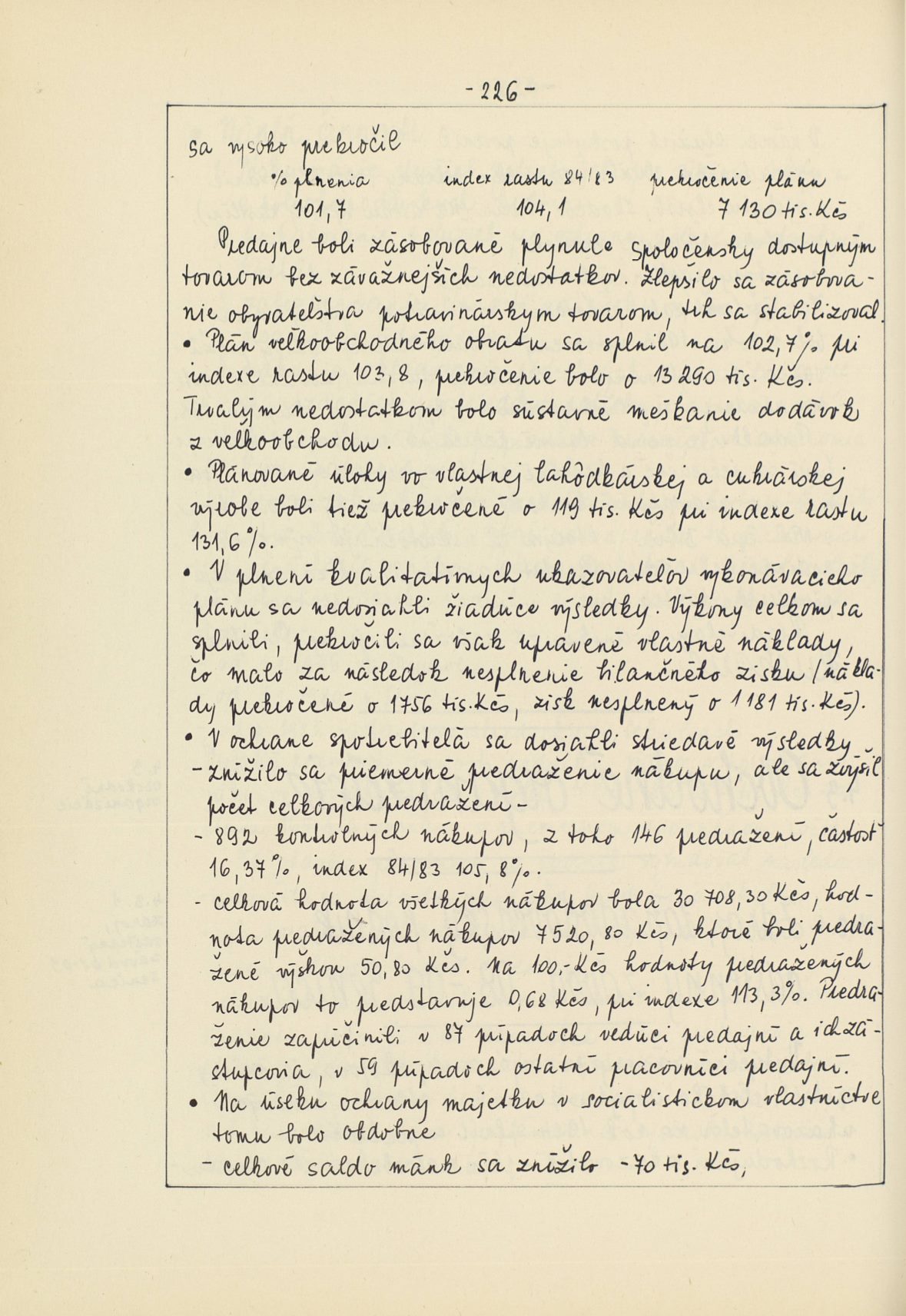 Page Background