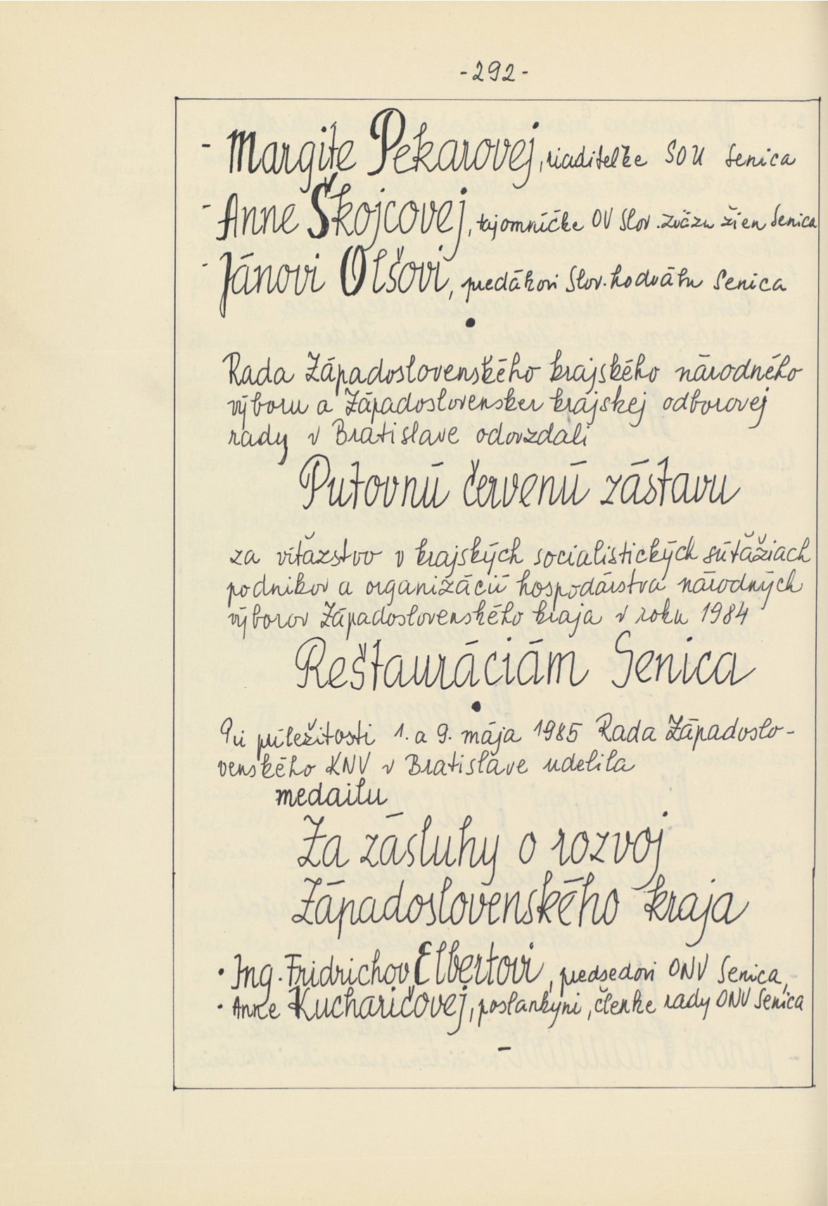 Page Background