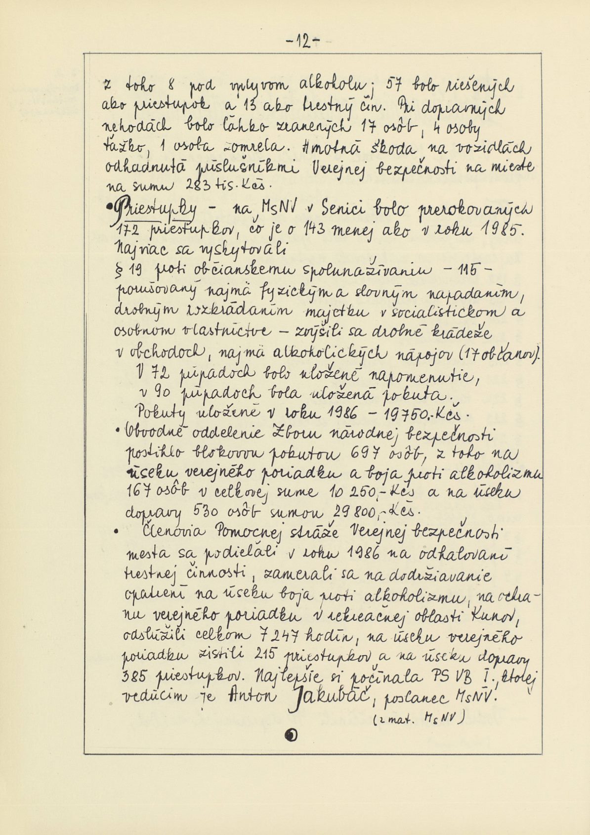 Page Background