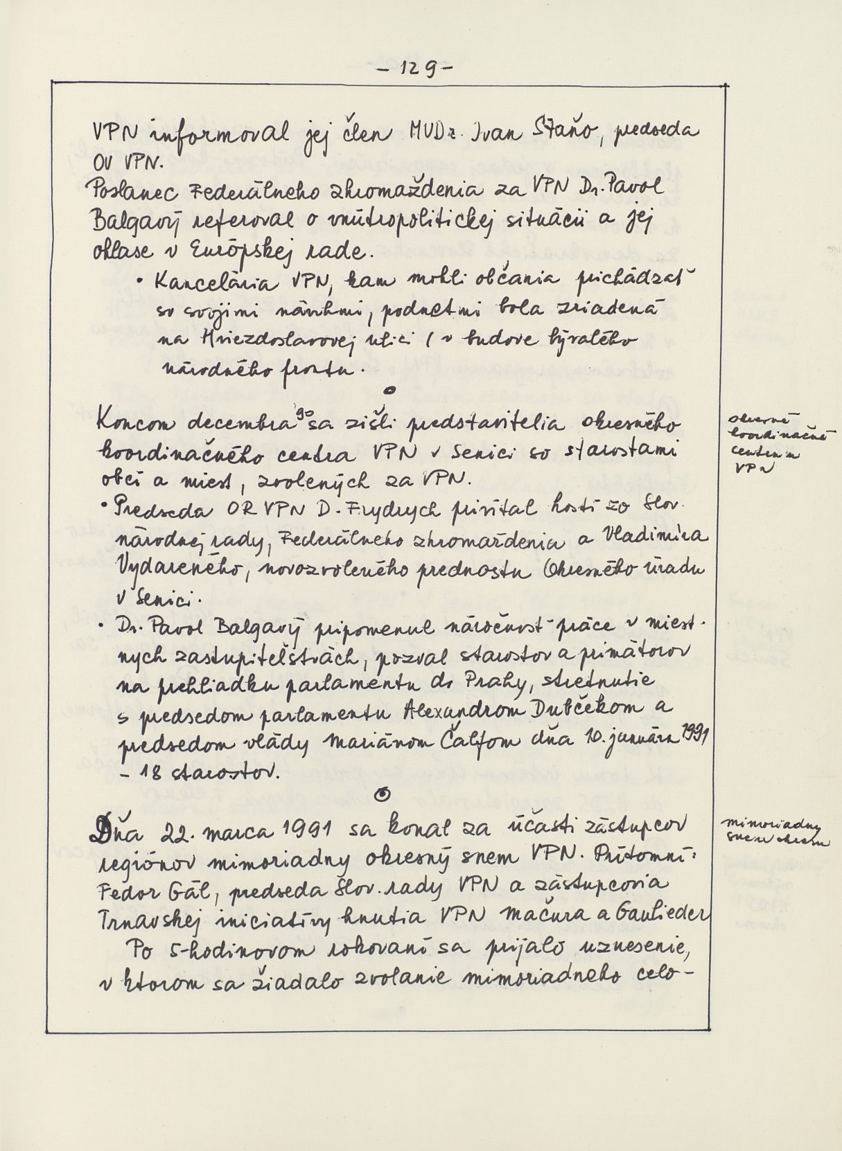 Page Background