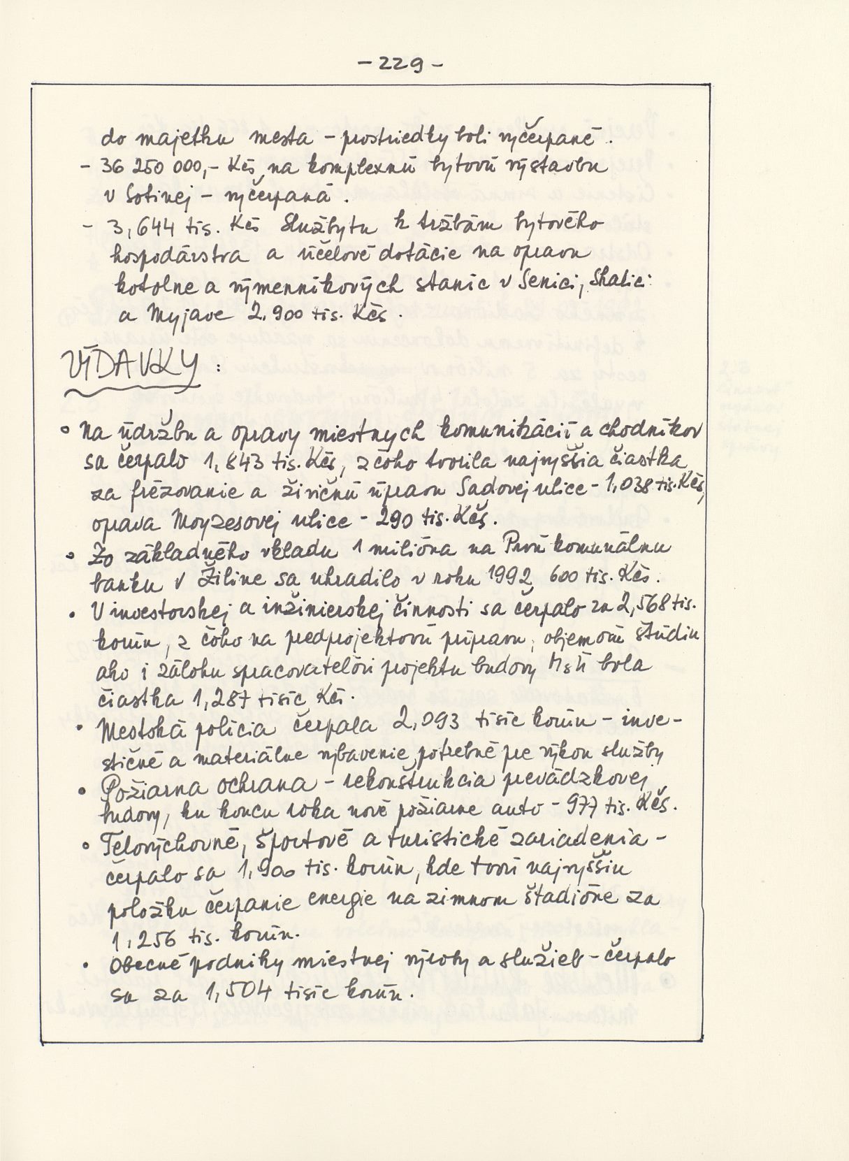 Page Background