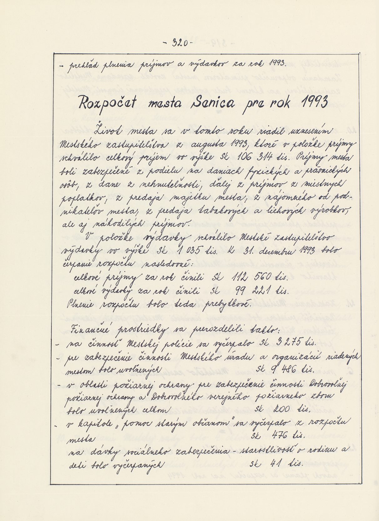 Page Background