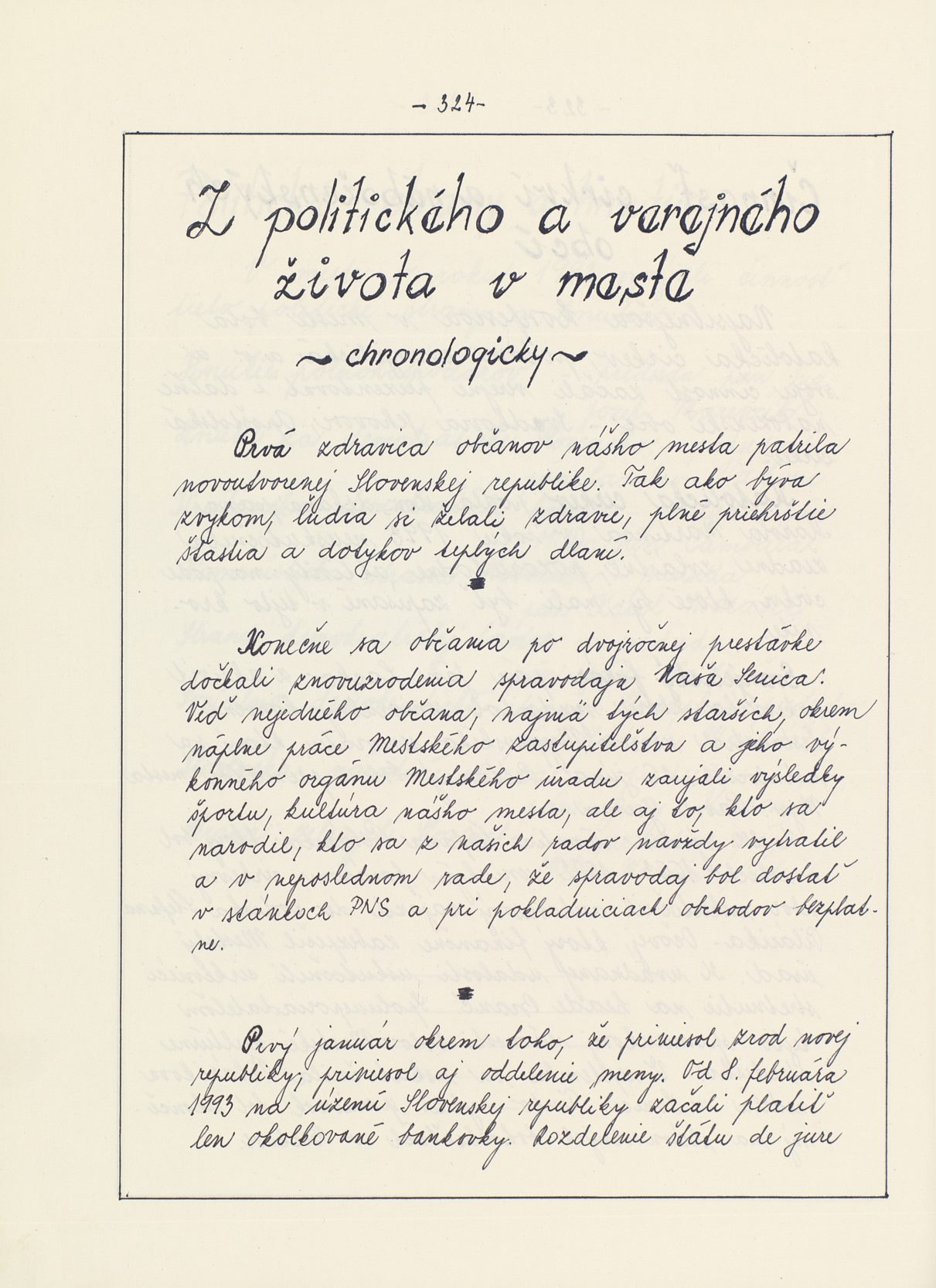 Page Background