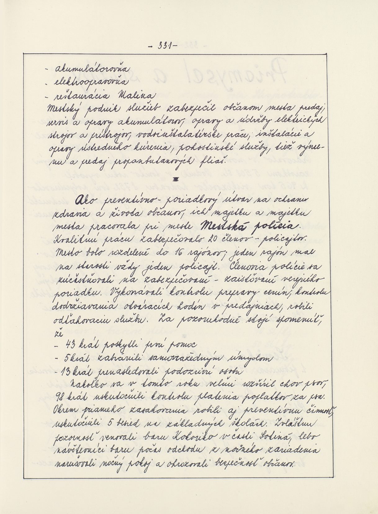 Page Background