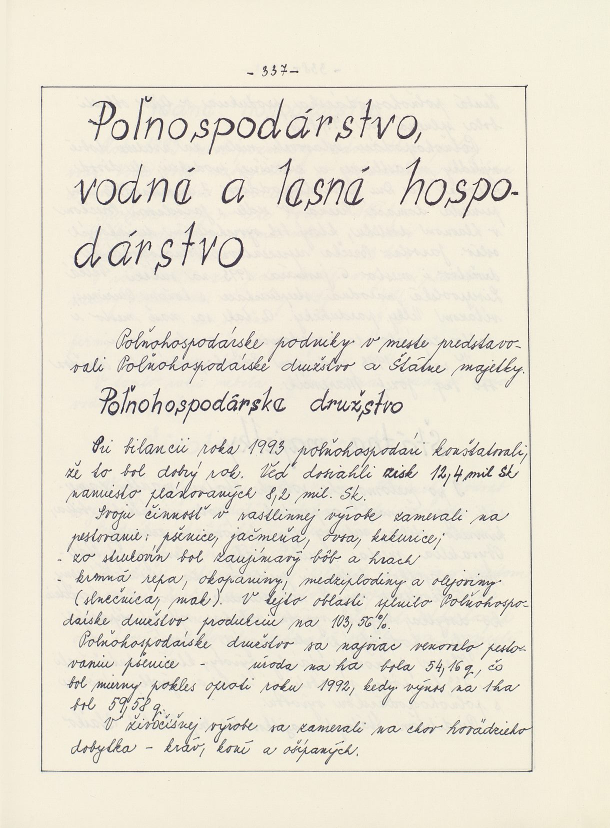 Page Background