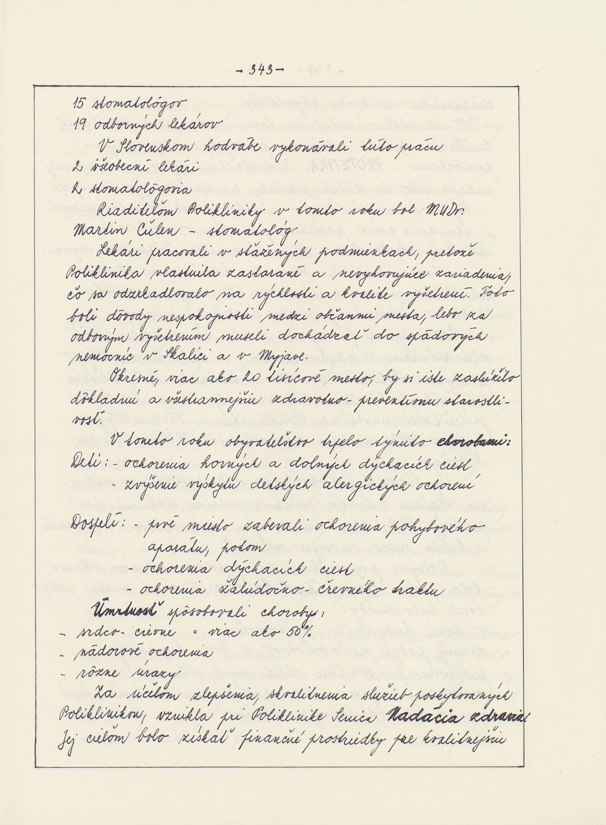 Page Background