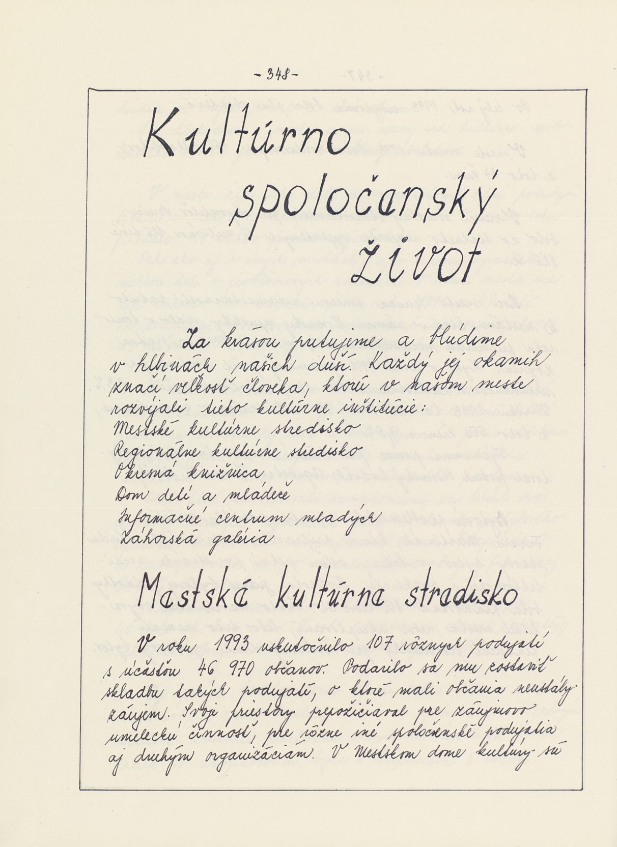 Page Background