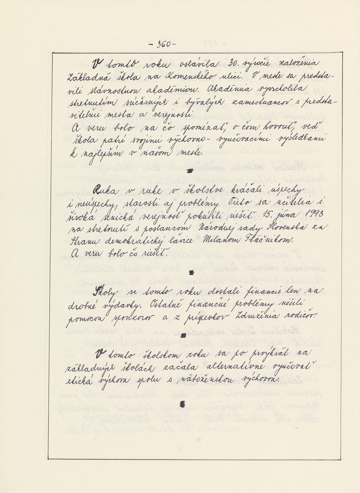 Page Background