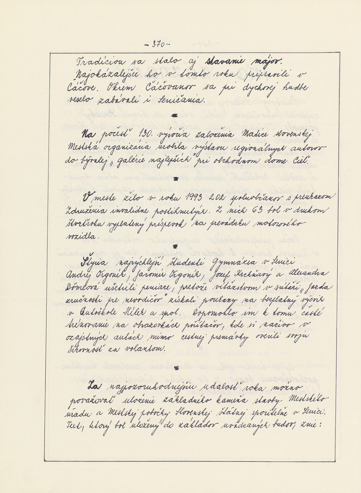 Page Background