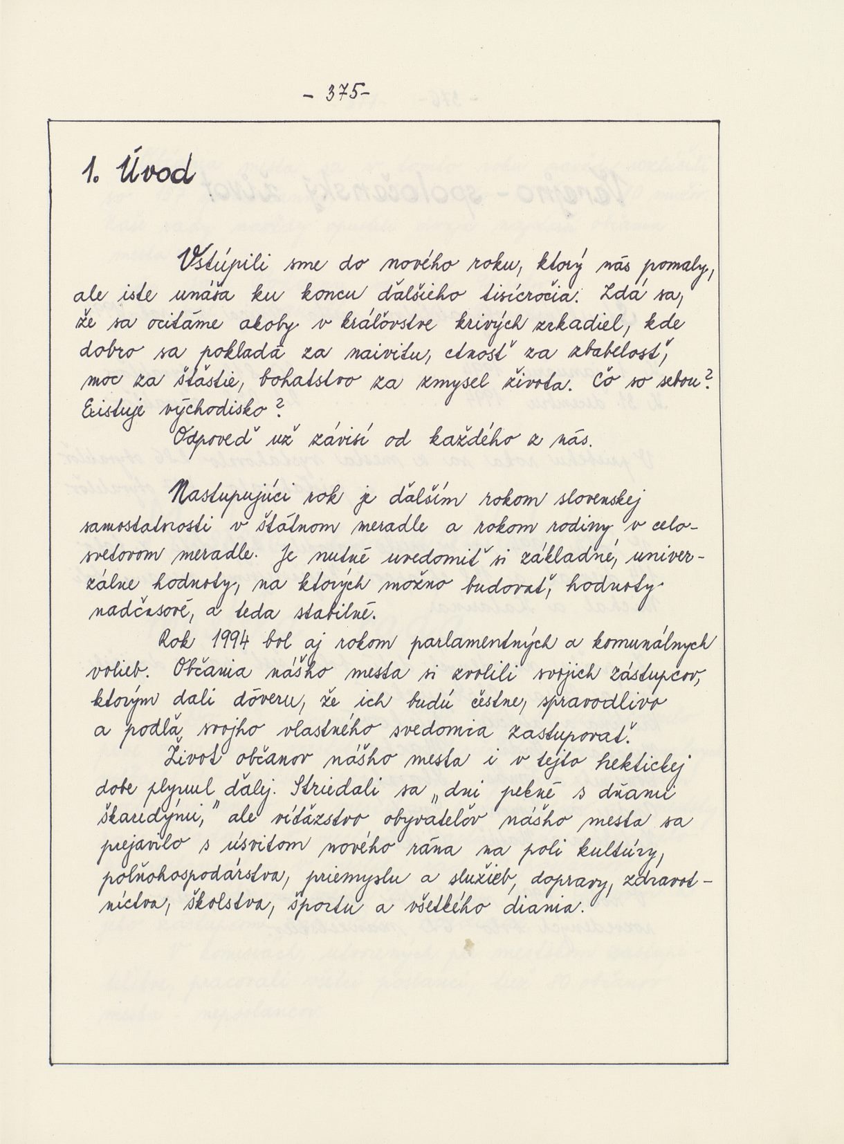Page Background