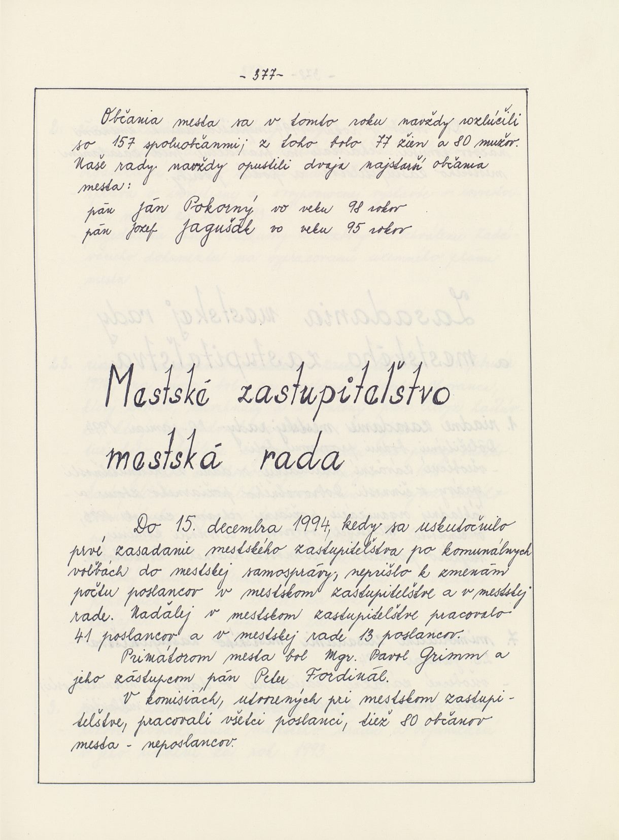 Page Background