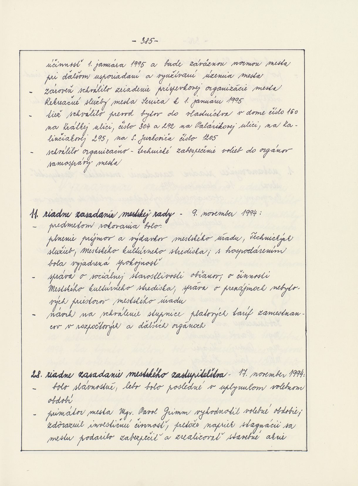 Page Background