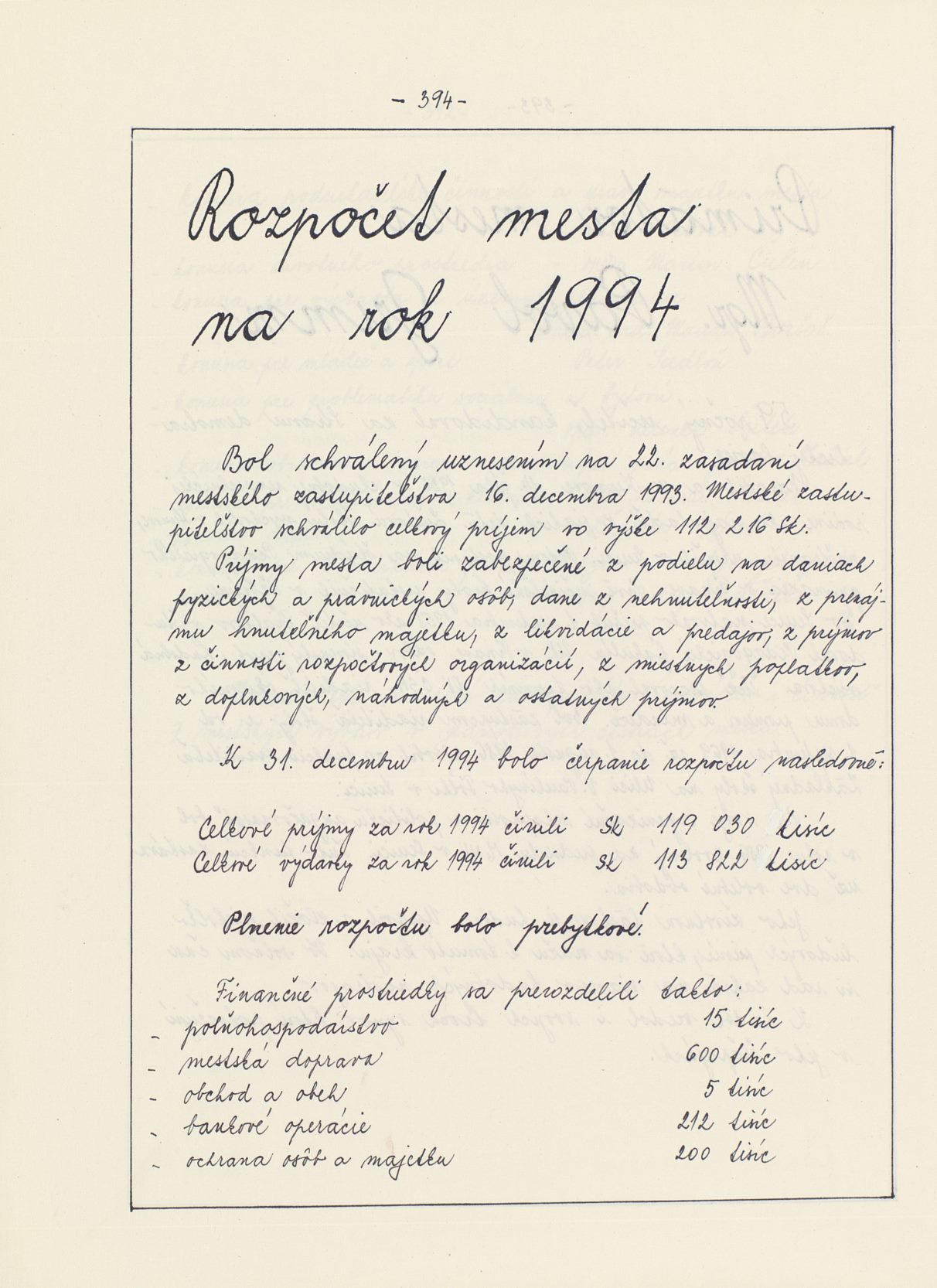 Page Background