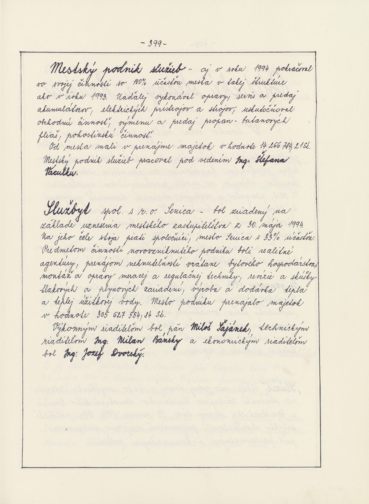 Page Background
