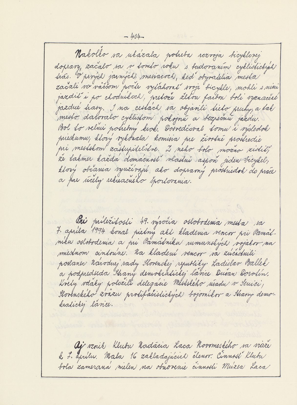 Page Background