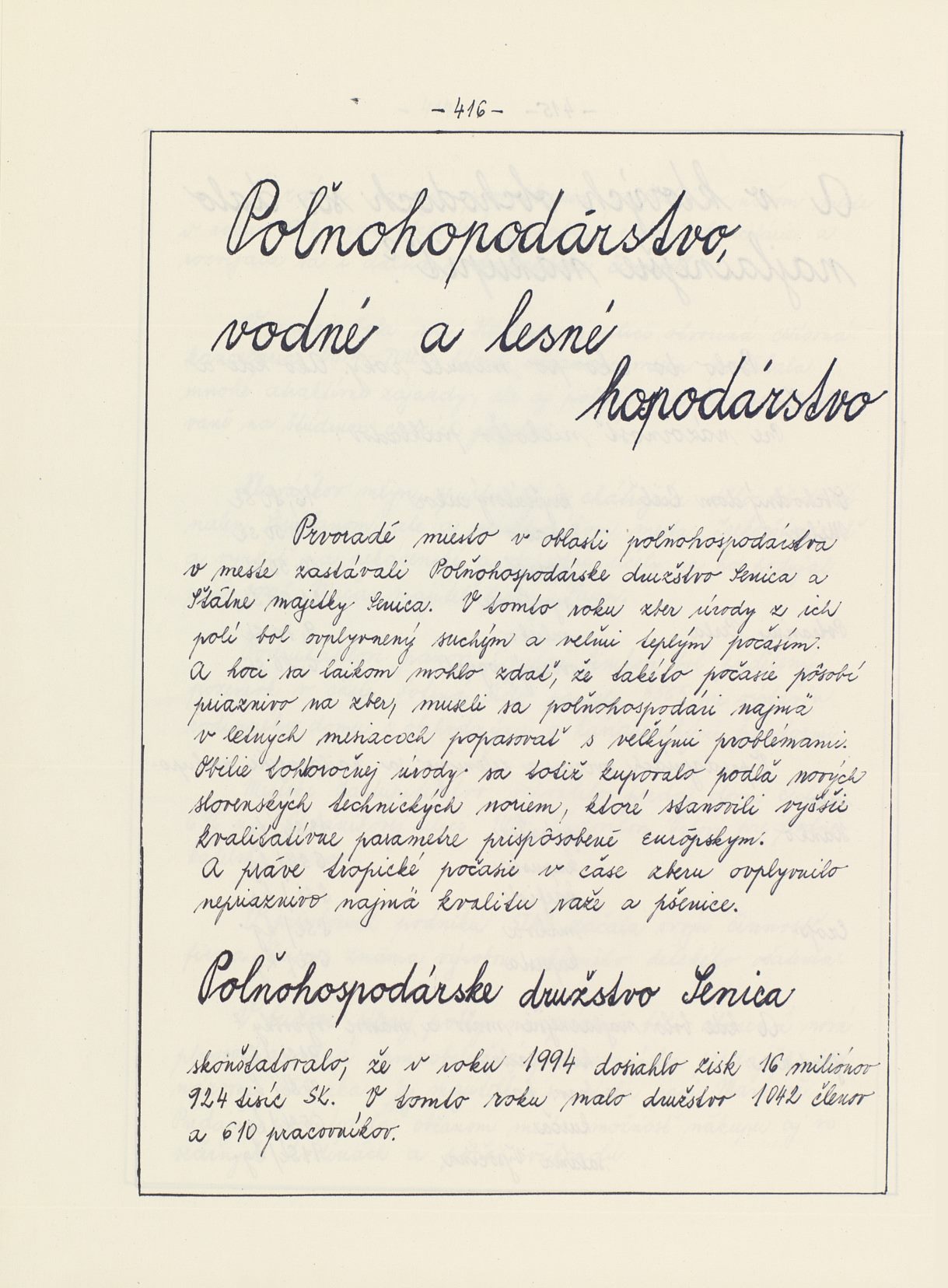 Page Background