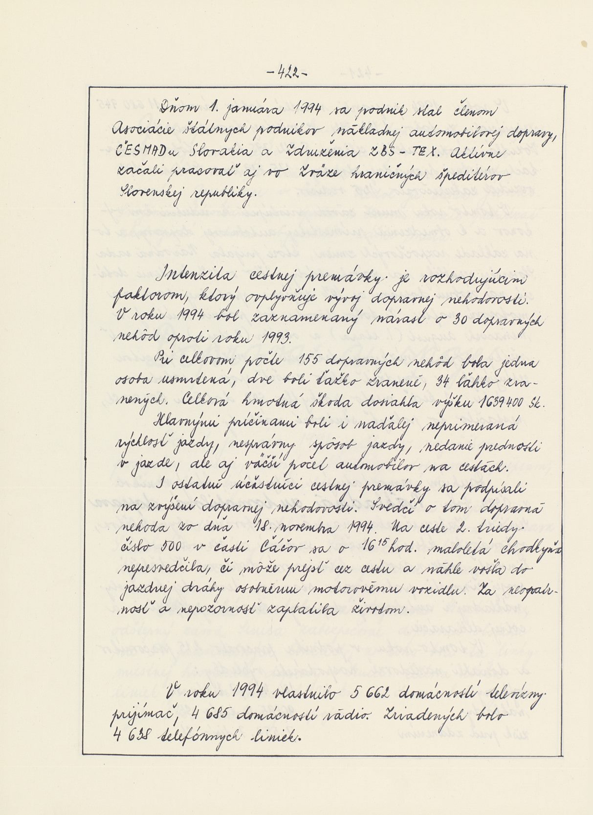 Page Background