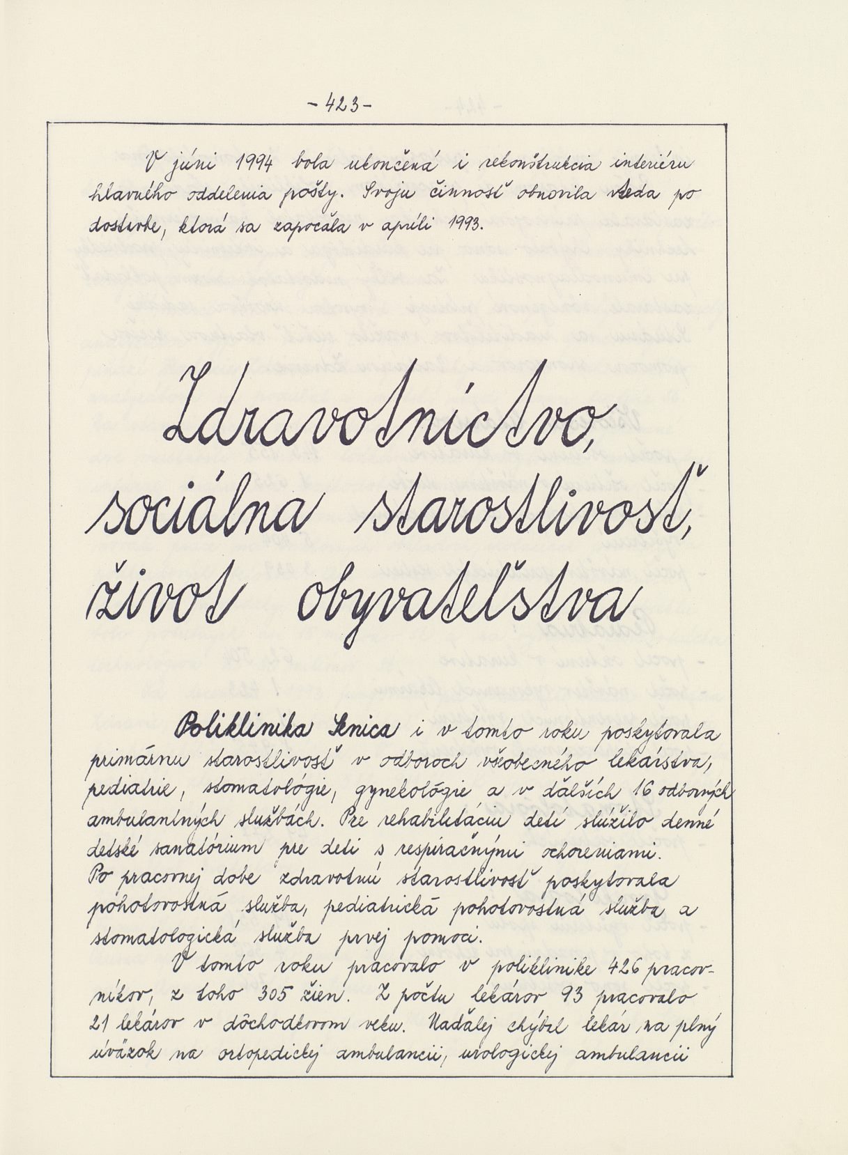 Page Background