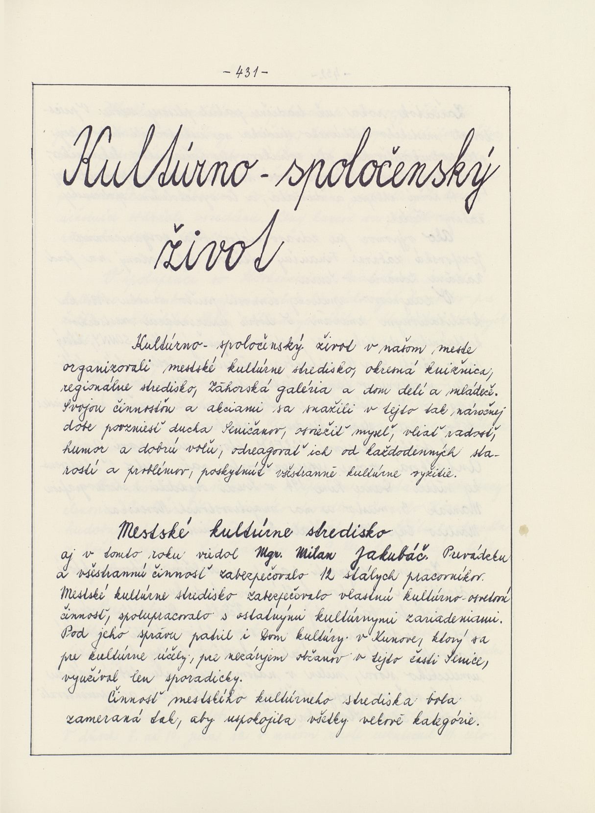 Page Background