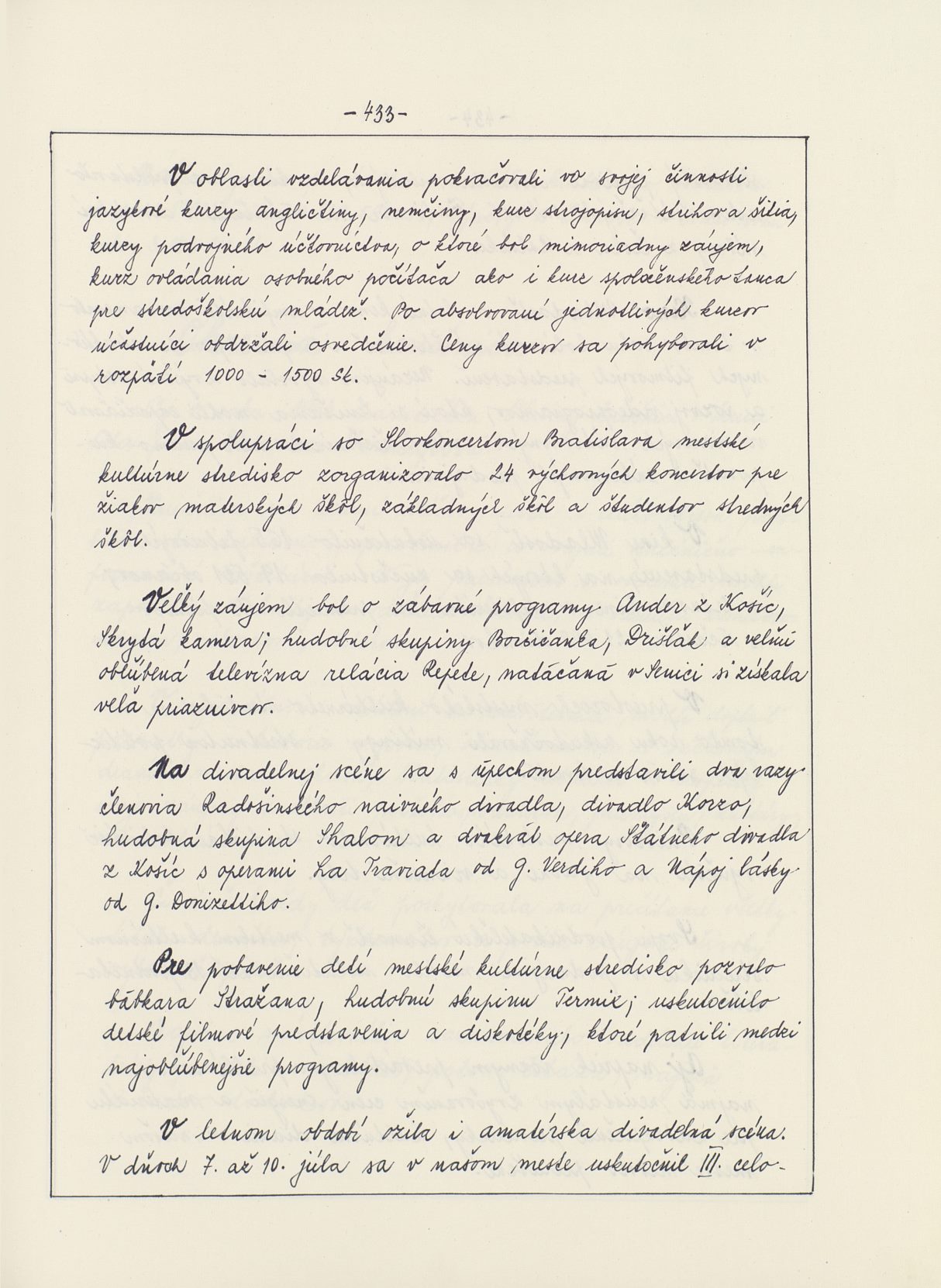 Page Background
