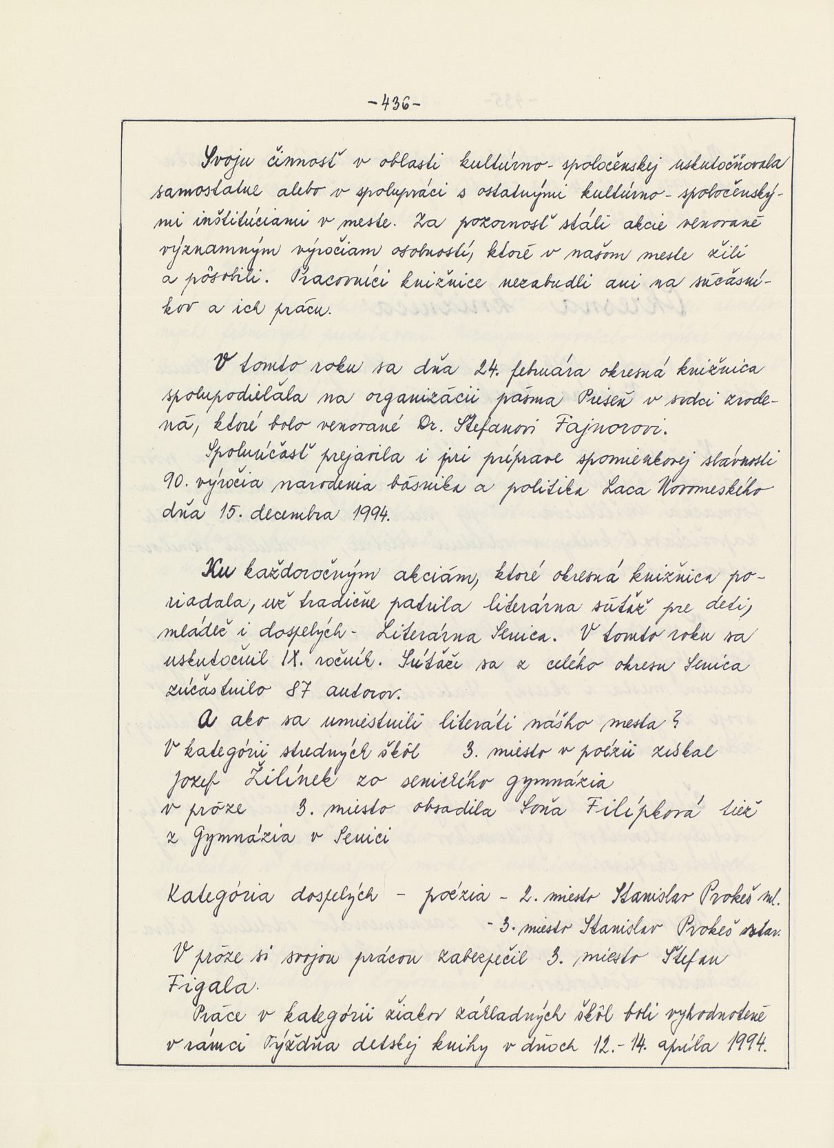 Page Background