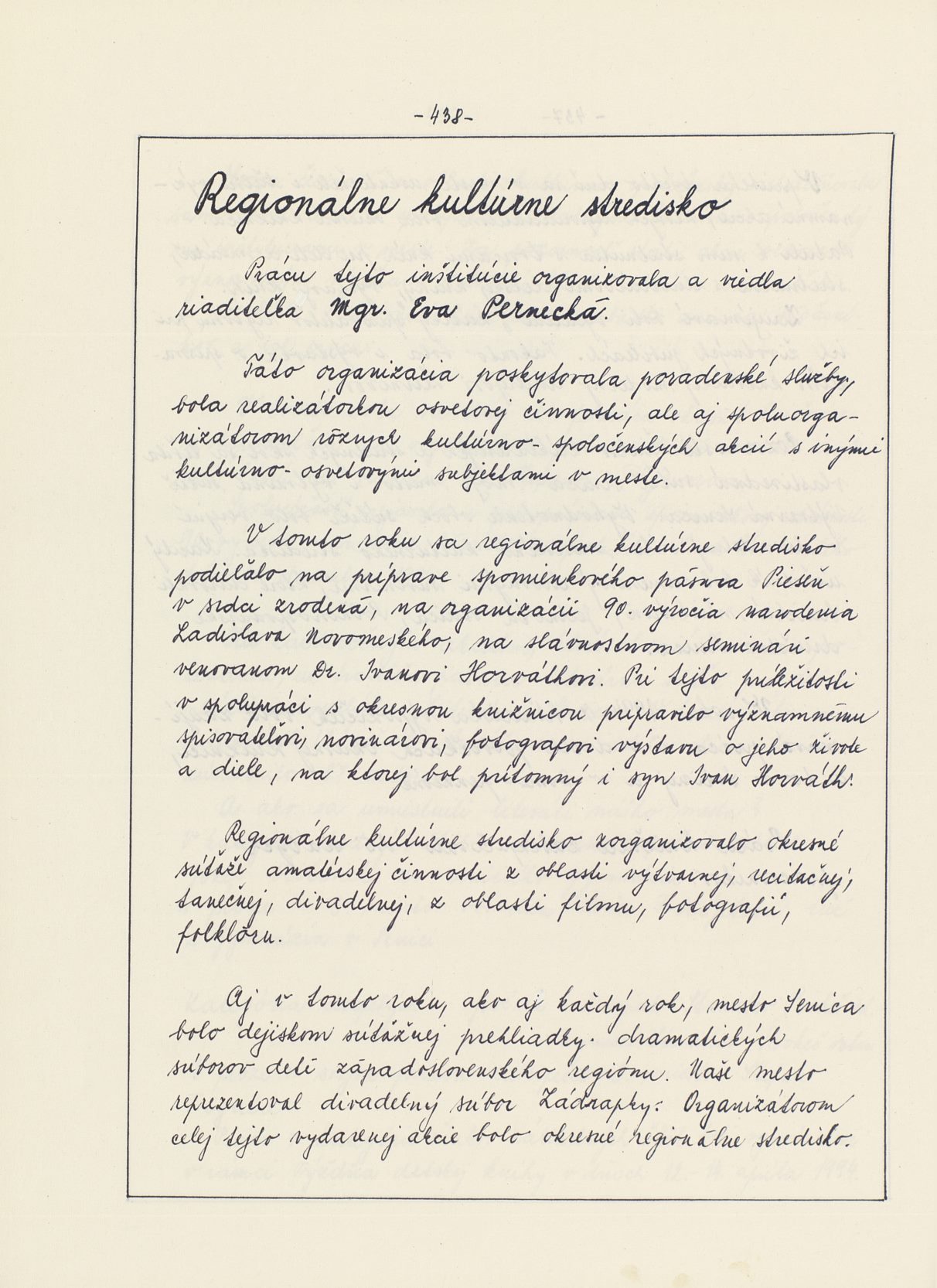 Page Background