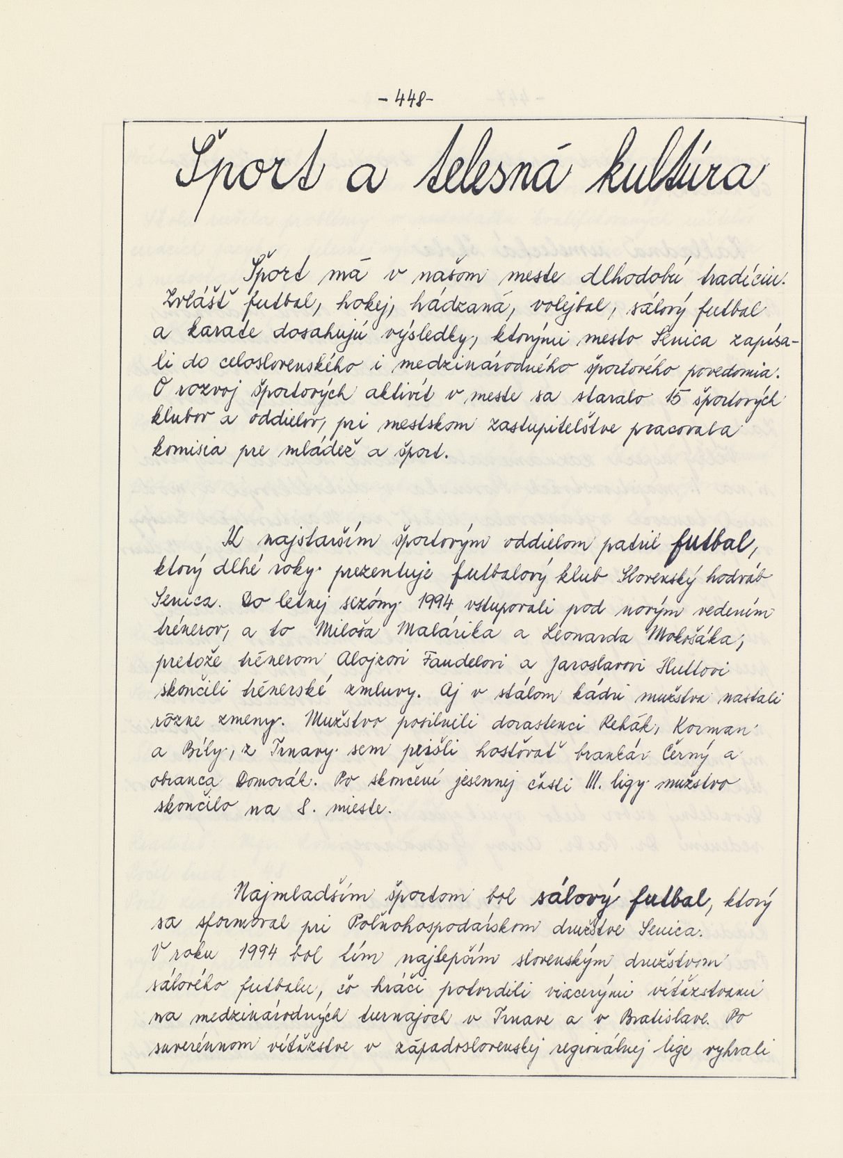 Page Background