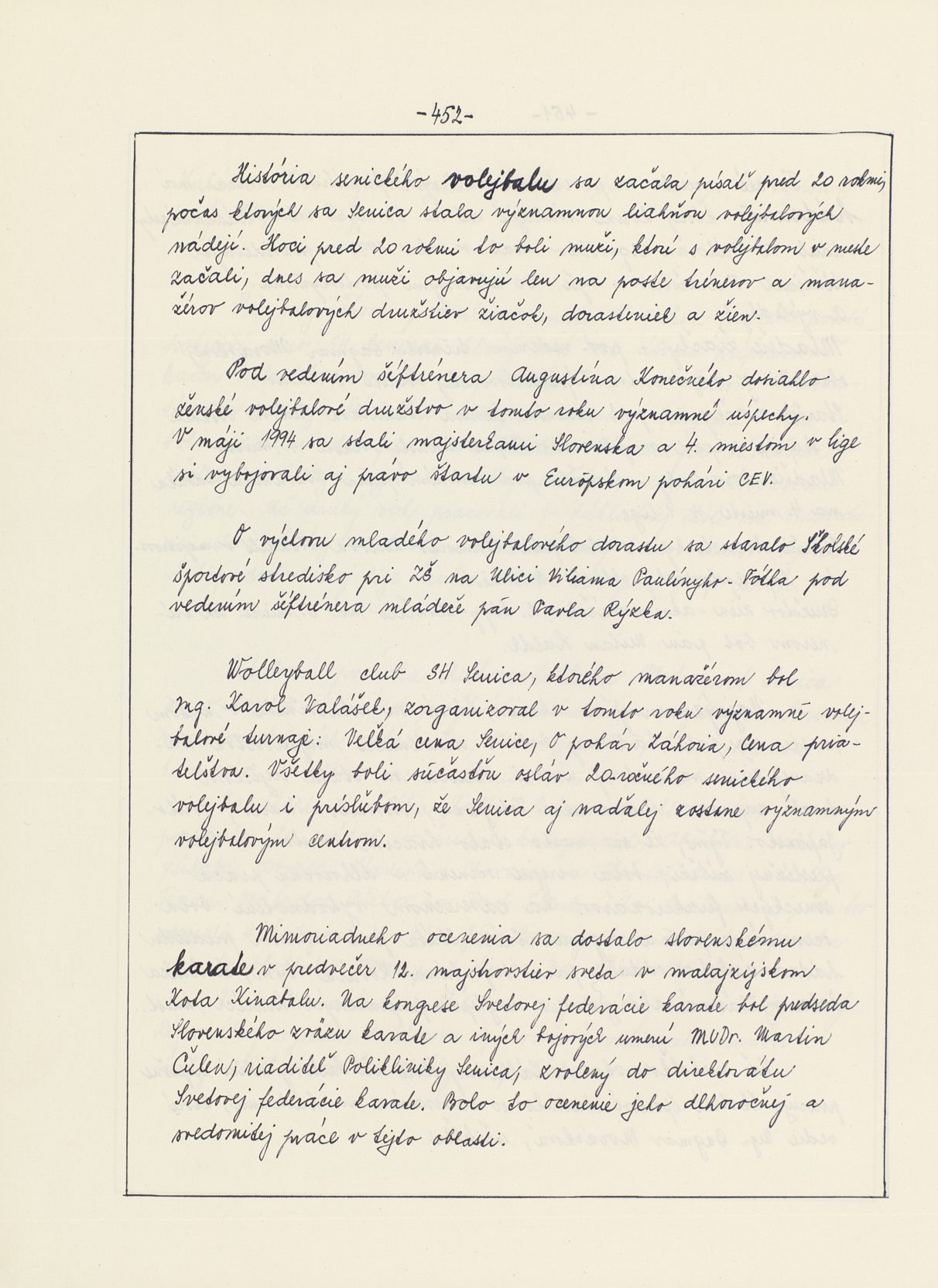 Page Background