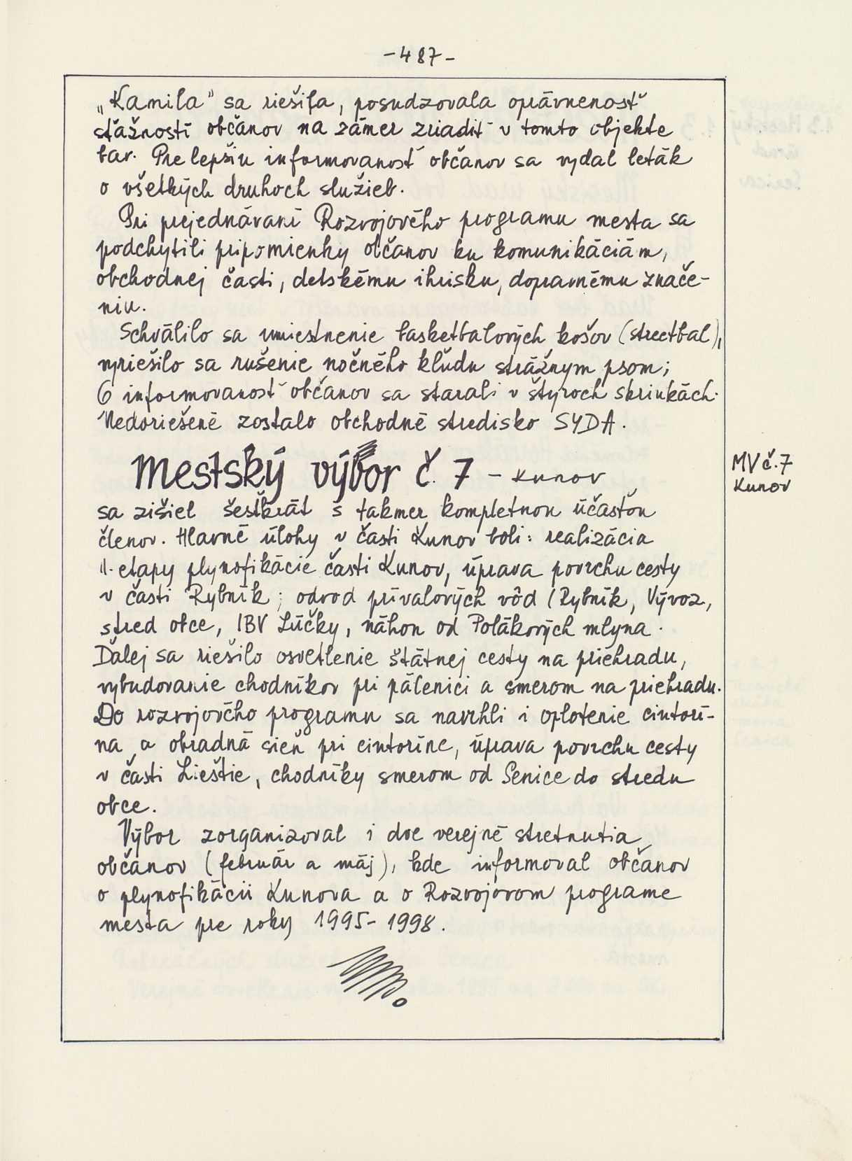 Page Background