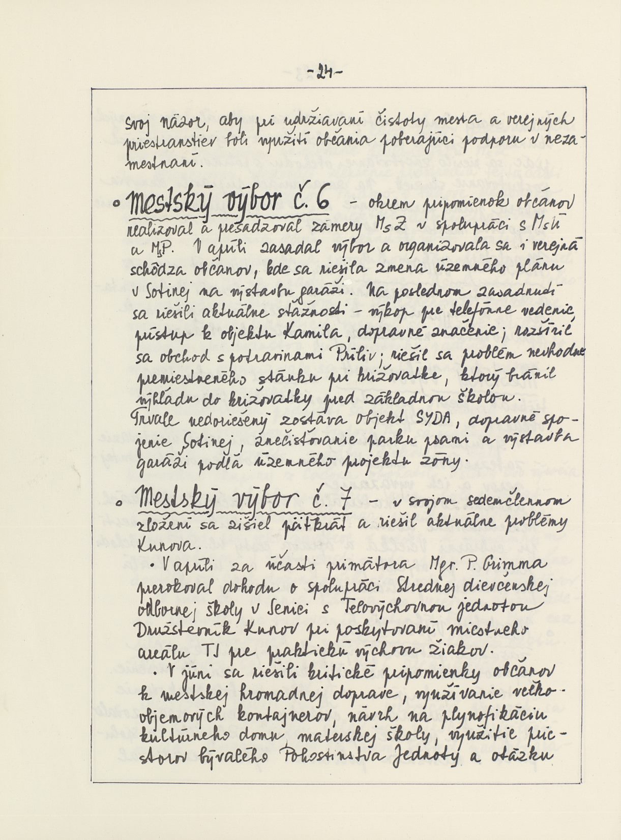 Page Background