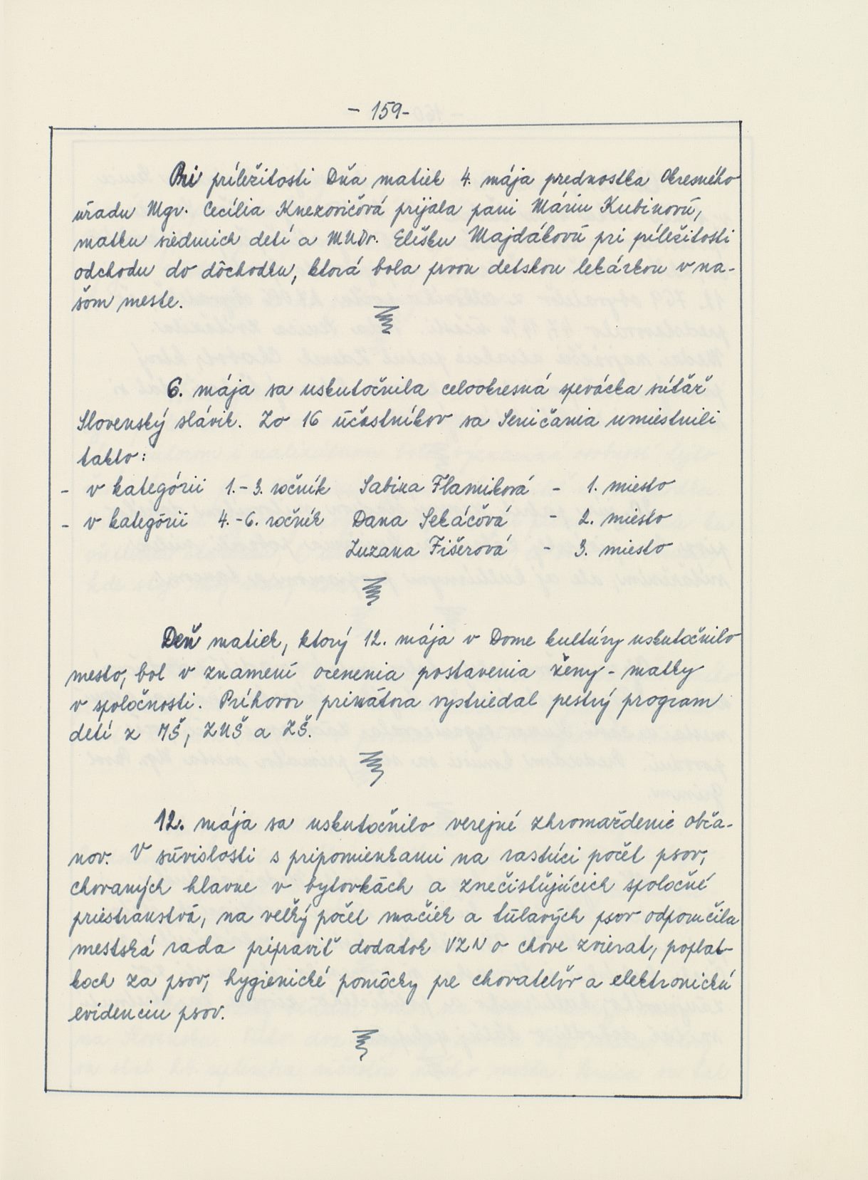 Page Background