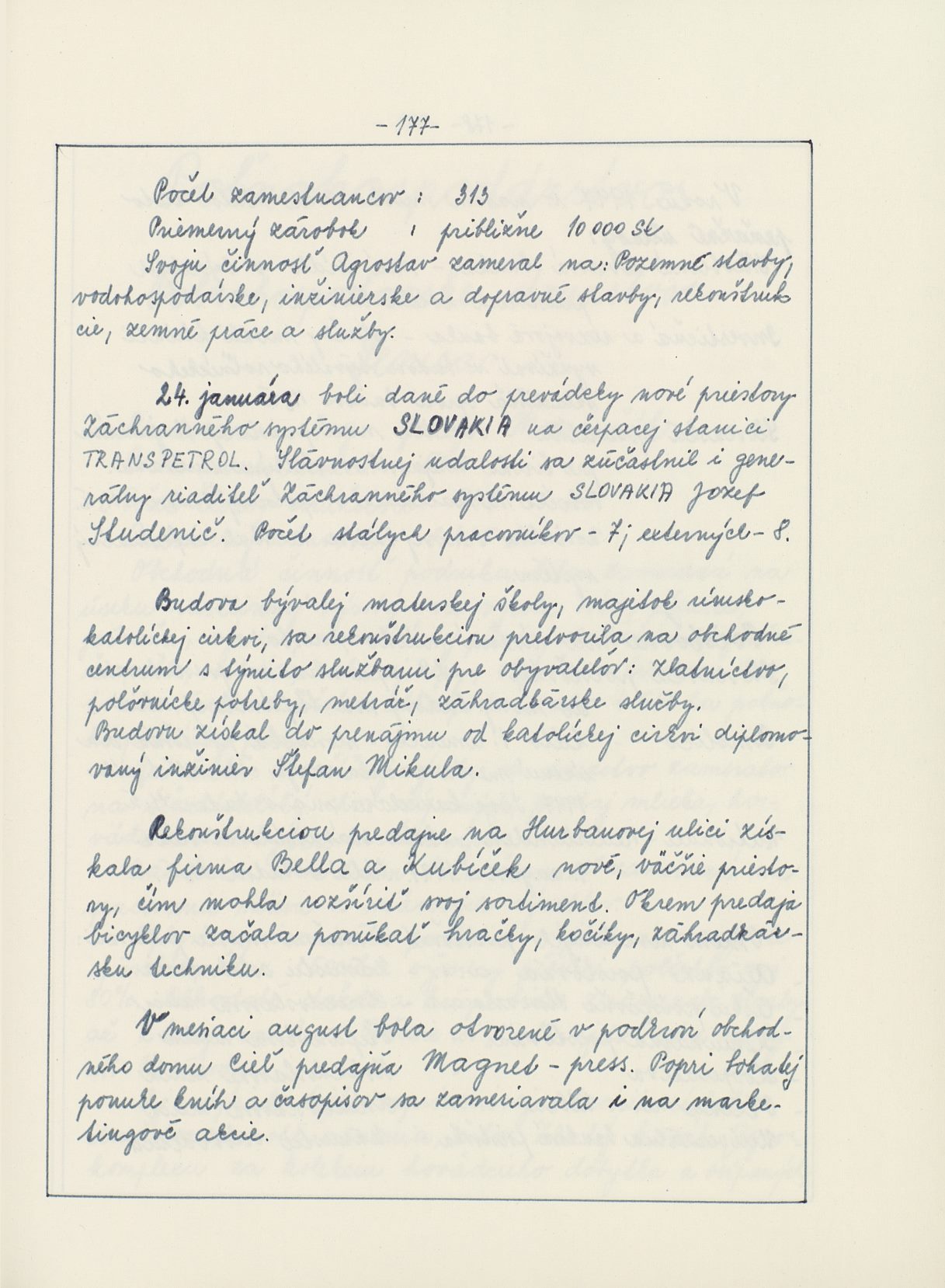 Page Background