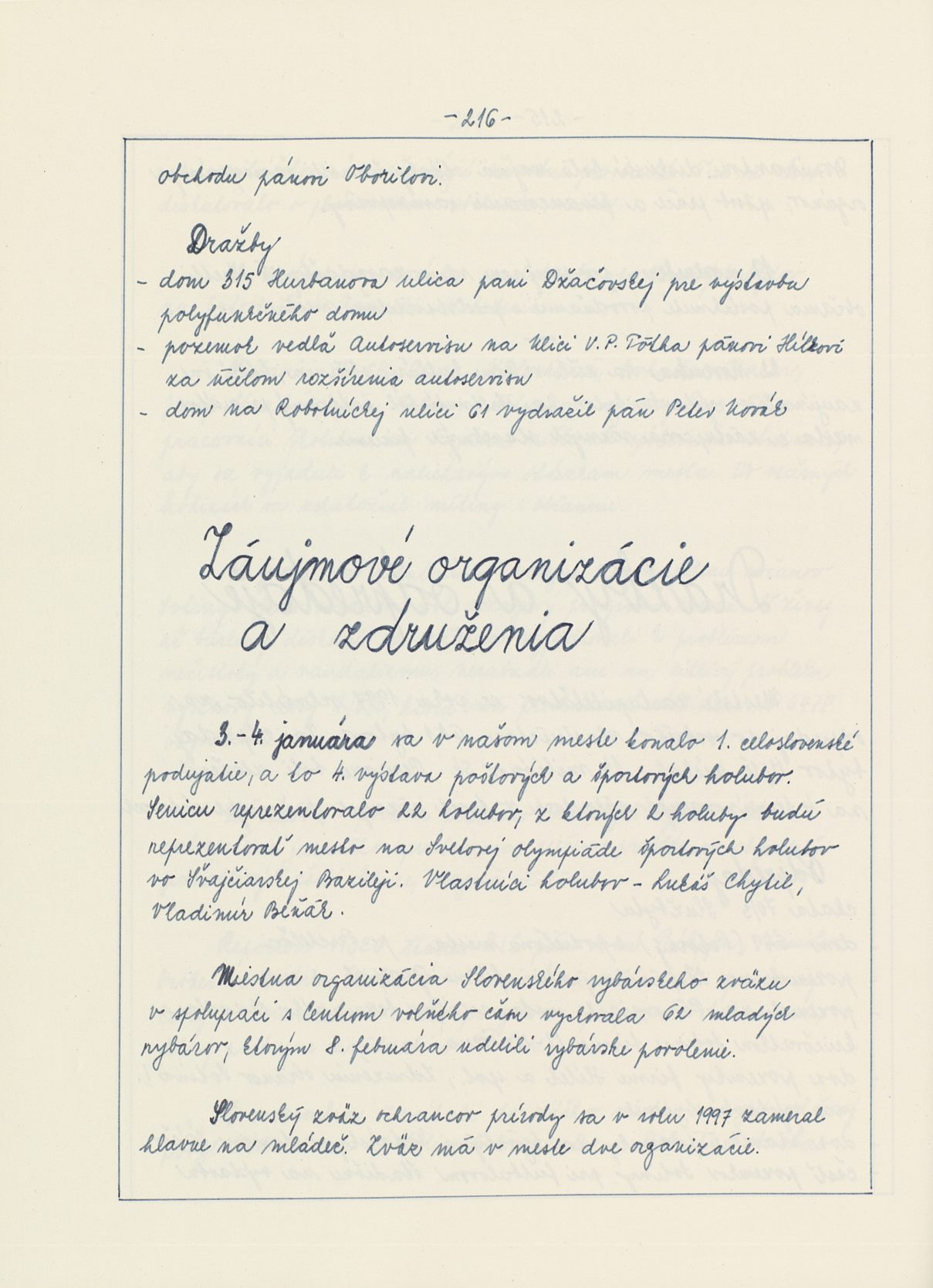 Page Background