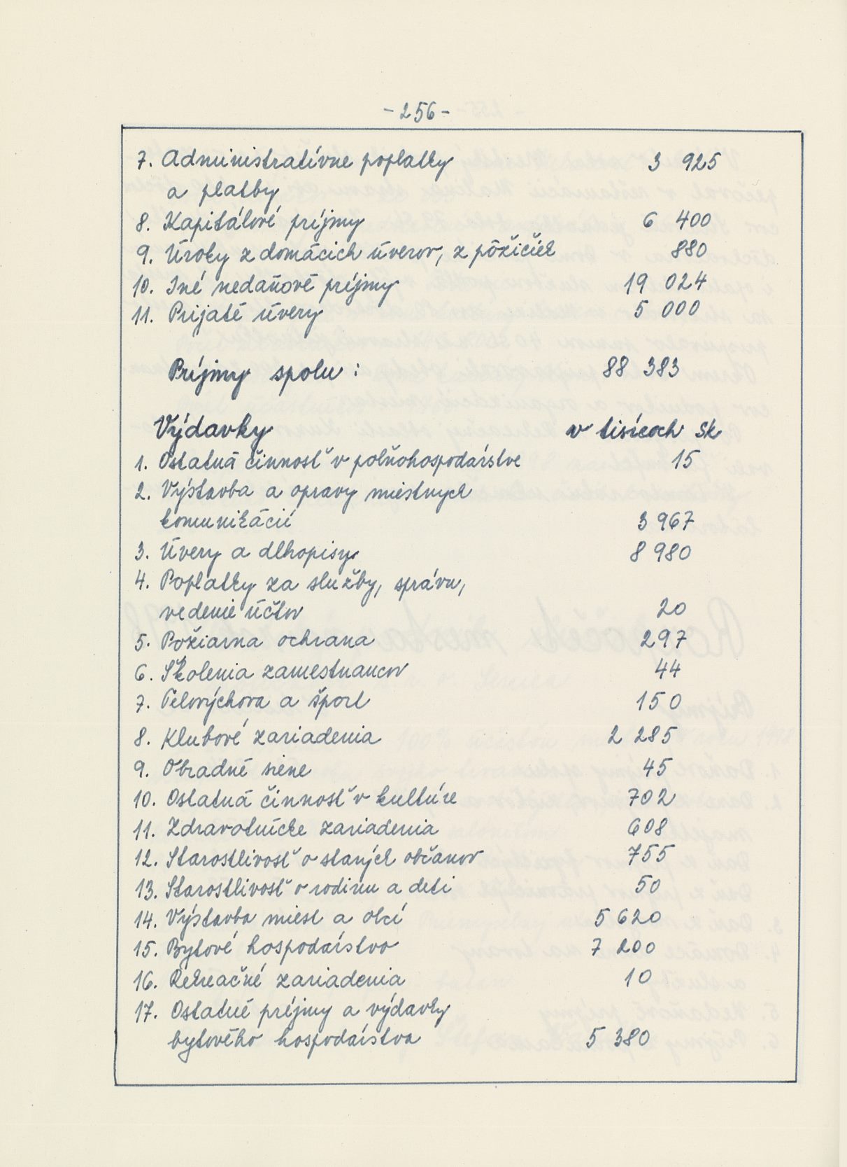Page Background