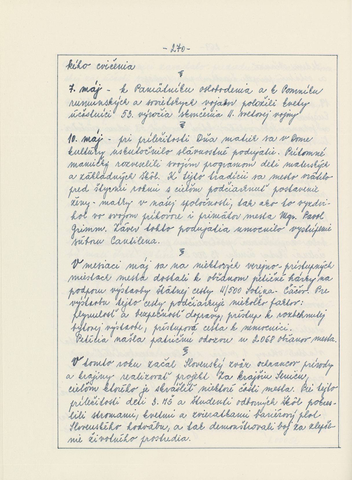Page Background