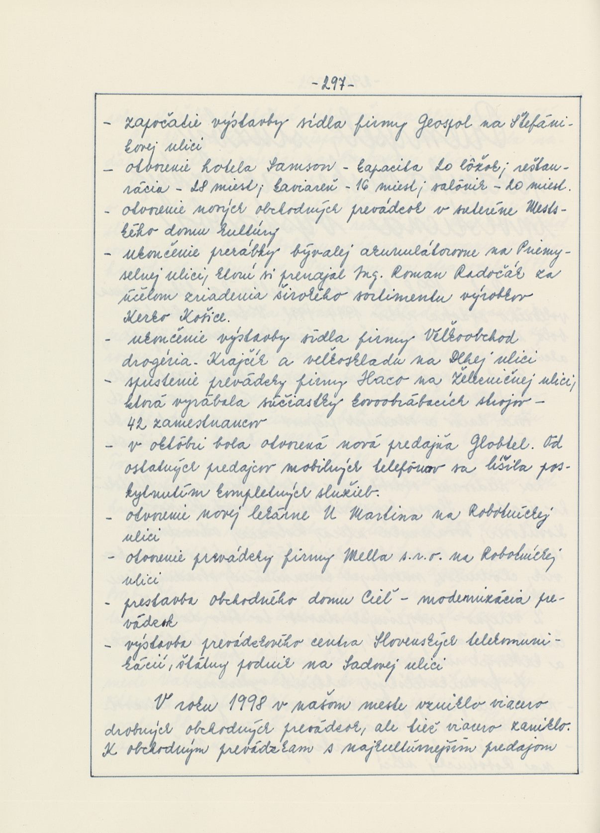 Page Background