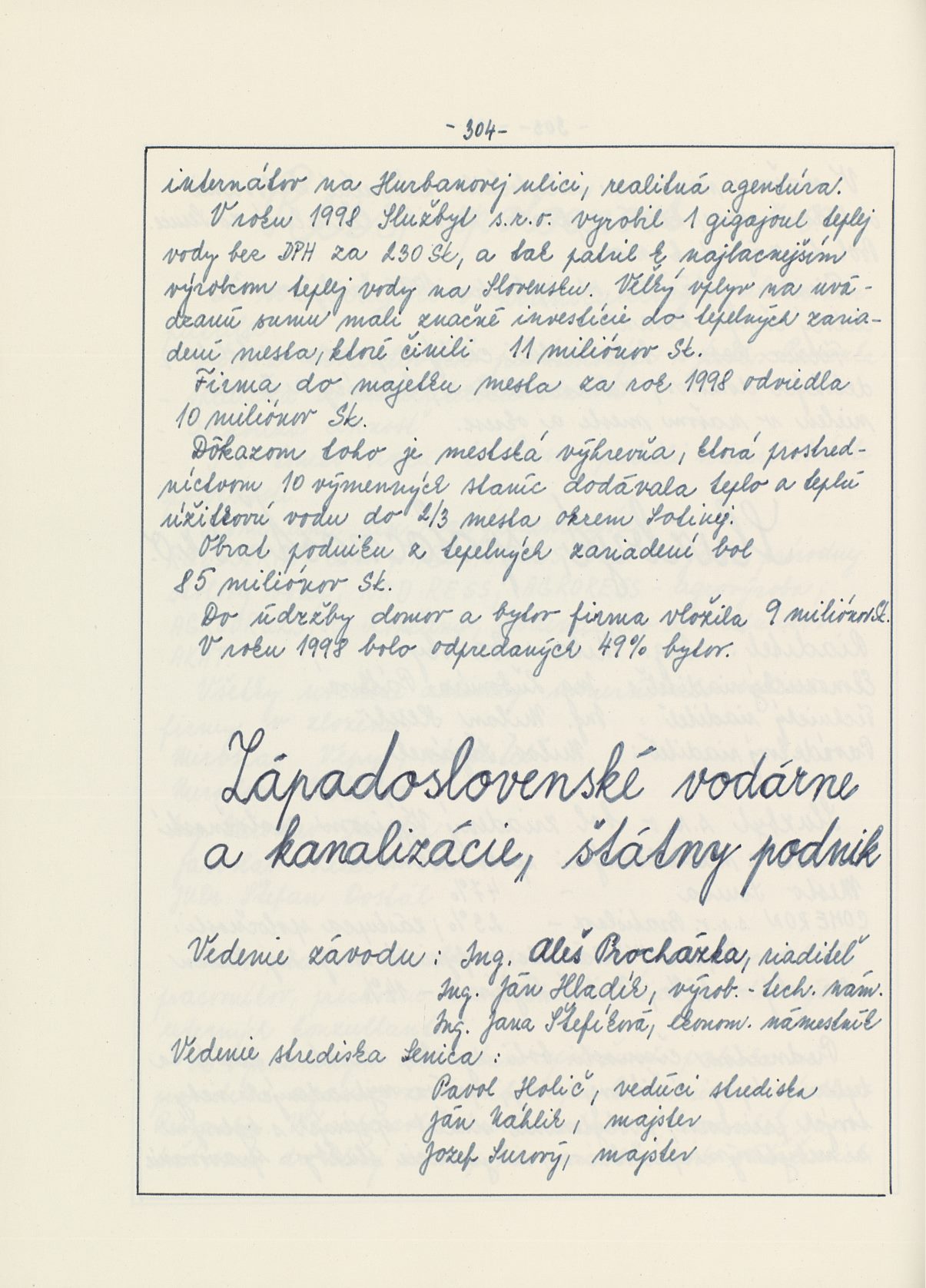 Page Background
