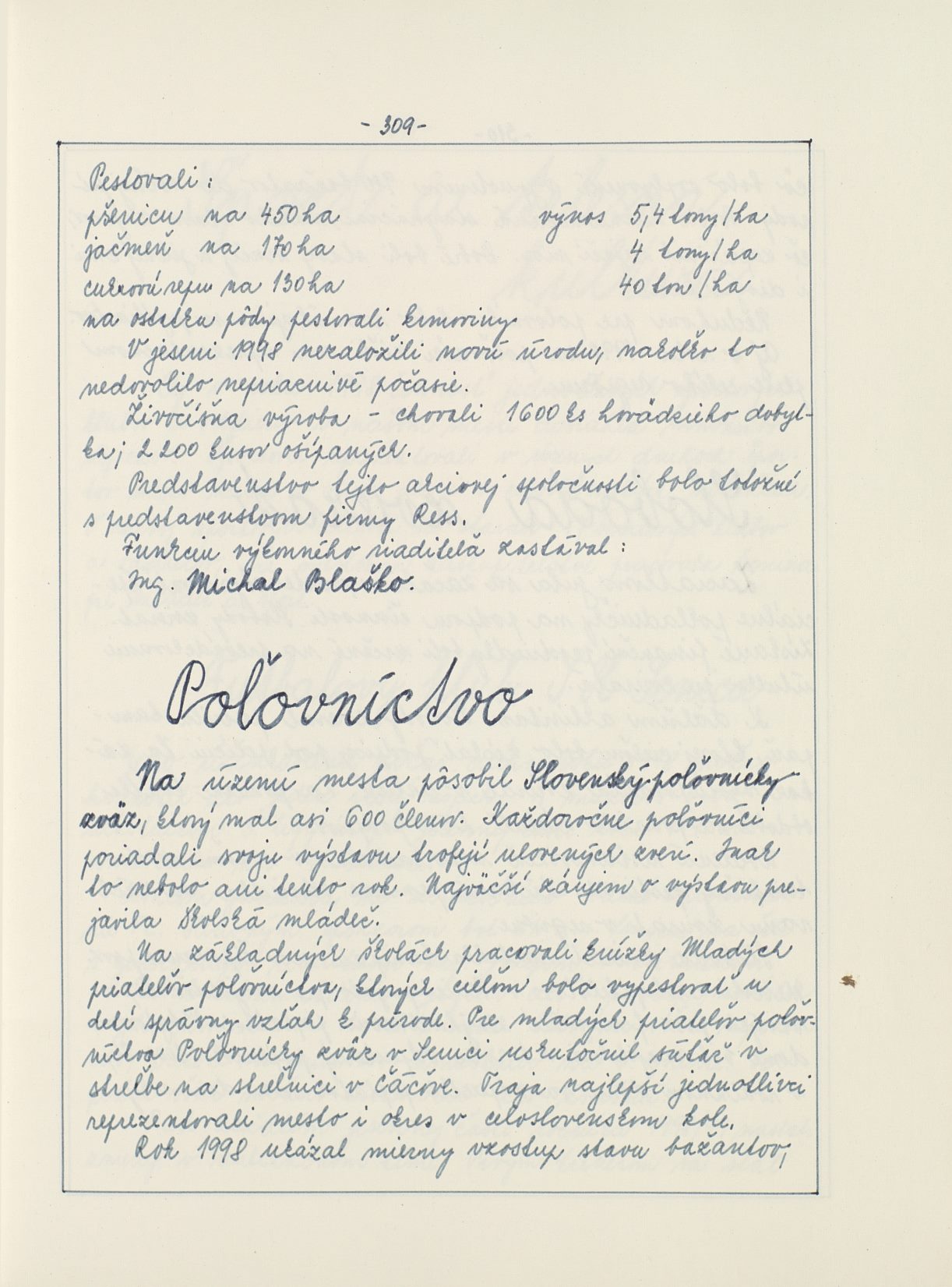 Page Background