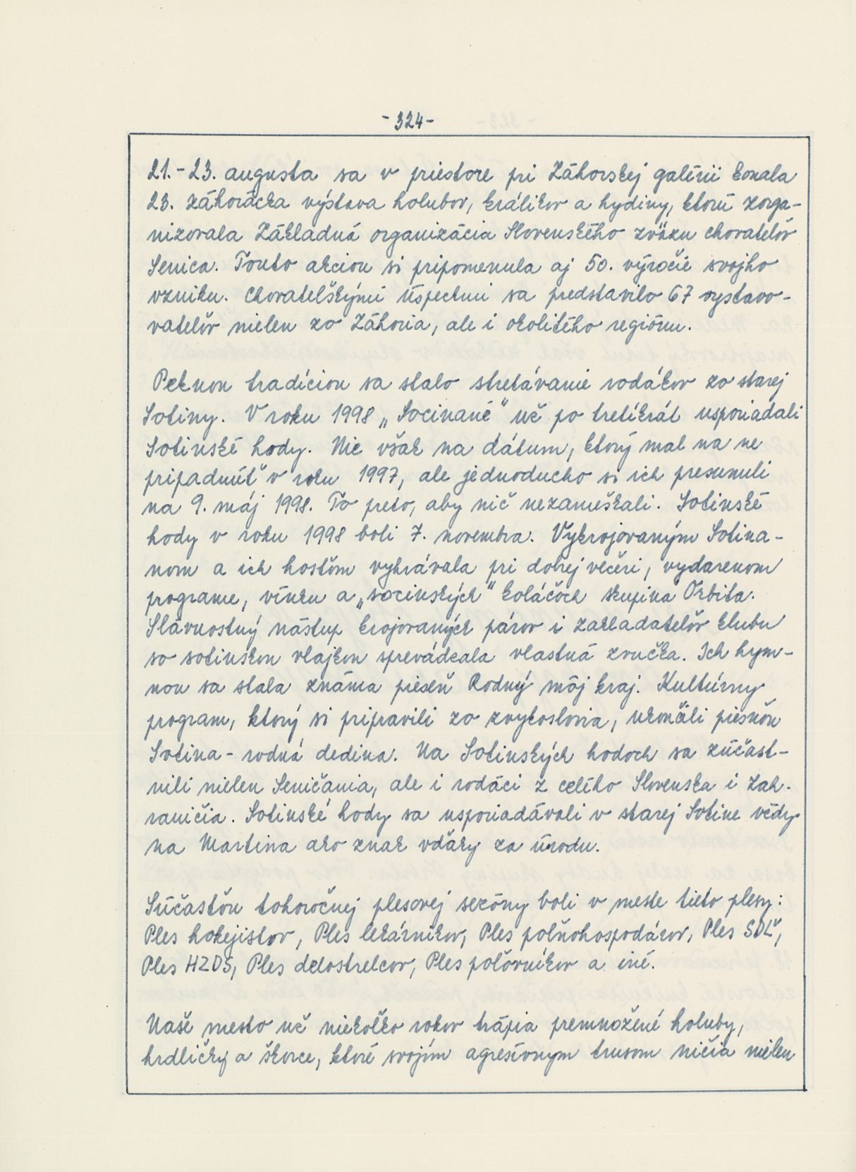 Page Background